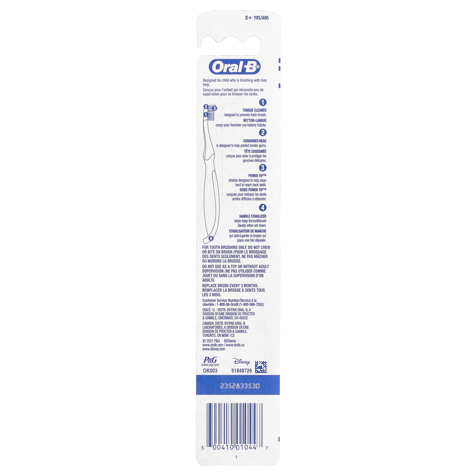 Oral-B, Toothbrush, Extra Soft, 3+ Yrs, Disney Frozen, 1 Toothbrush - Image 2