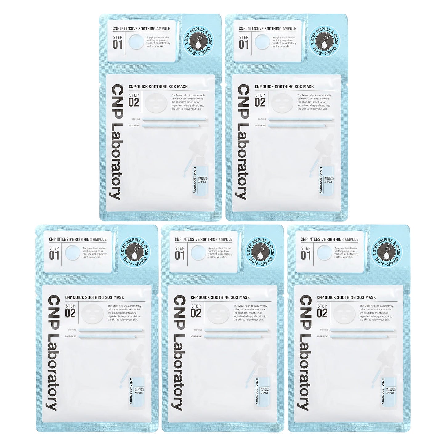 CNP Laboratory Soothing Skincare Set, 2-Step Face Ampule & Mask - Image 1