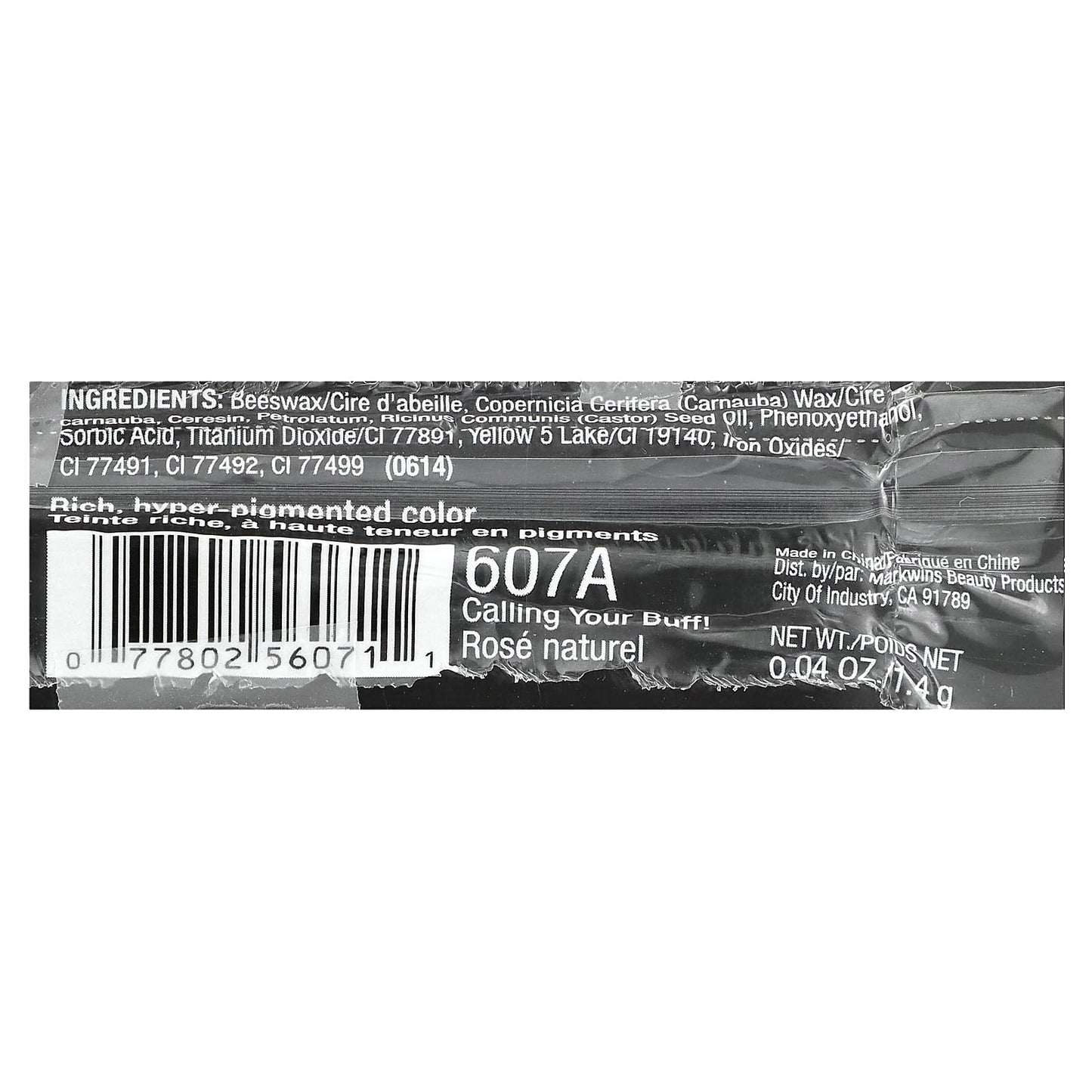 wet n wild, Color Icon, Kohl Eyeliner, 607A Calling Your Buff, 0.04 oz (1.4 g) - Image 2