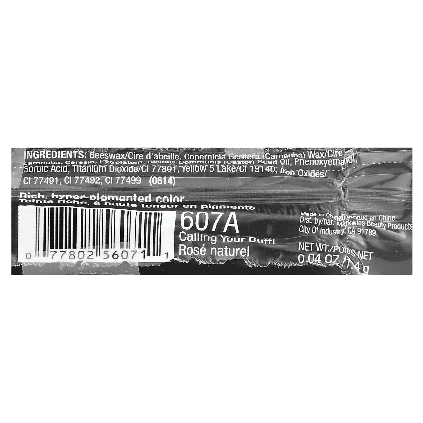 wet n wild, Color Icon, Kohl Eyeliner, 607A Calling Your Buff, 0.04 oz (1.4 g) - Image 2