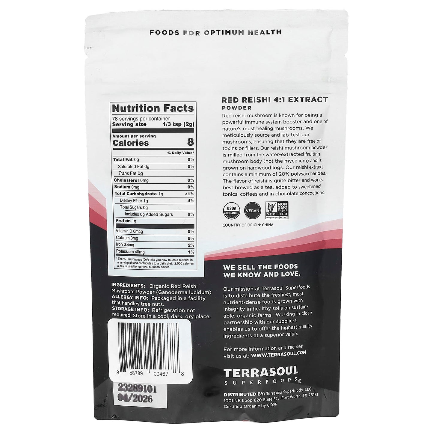 Terrasoul Superfoods, Red Reishi Mushroom Powder, 5.5 oz (156 g) - Image 2