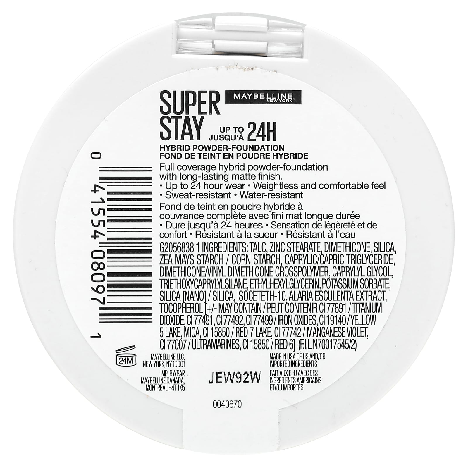 Maybelline, Super Stay, Hybrid Powder-Foundation, 128, 0.21 oz (6 g) - Image 2