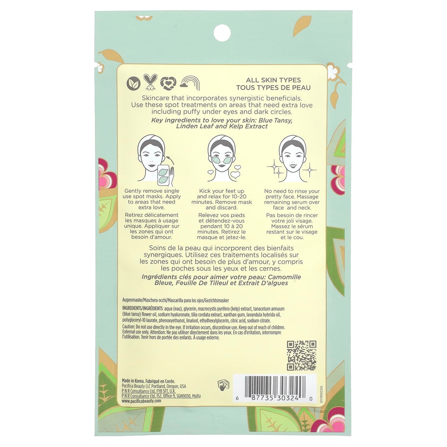Pacifica, Leave Pretty, Anti-Puff Eye Patches, 2 Spot Mask, 0.23 fl oz (7 ml) - Image 2