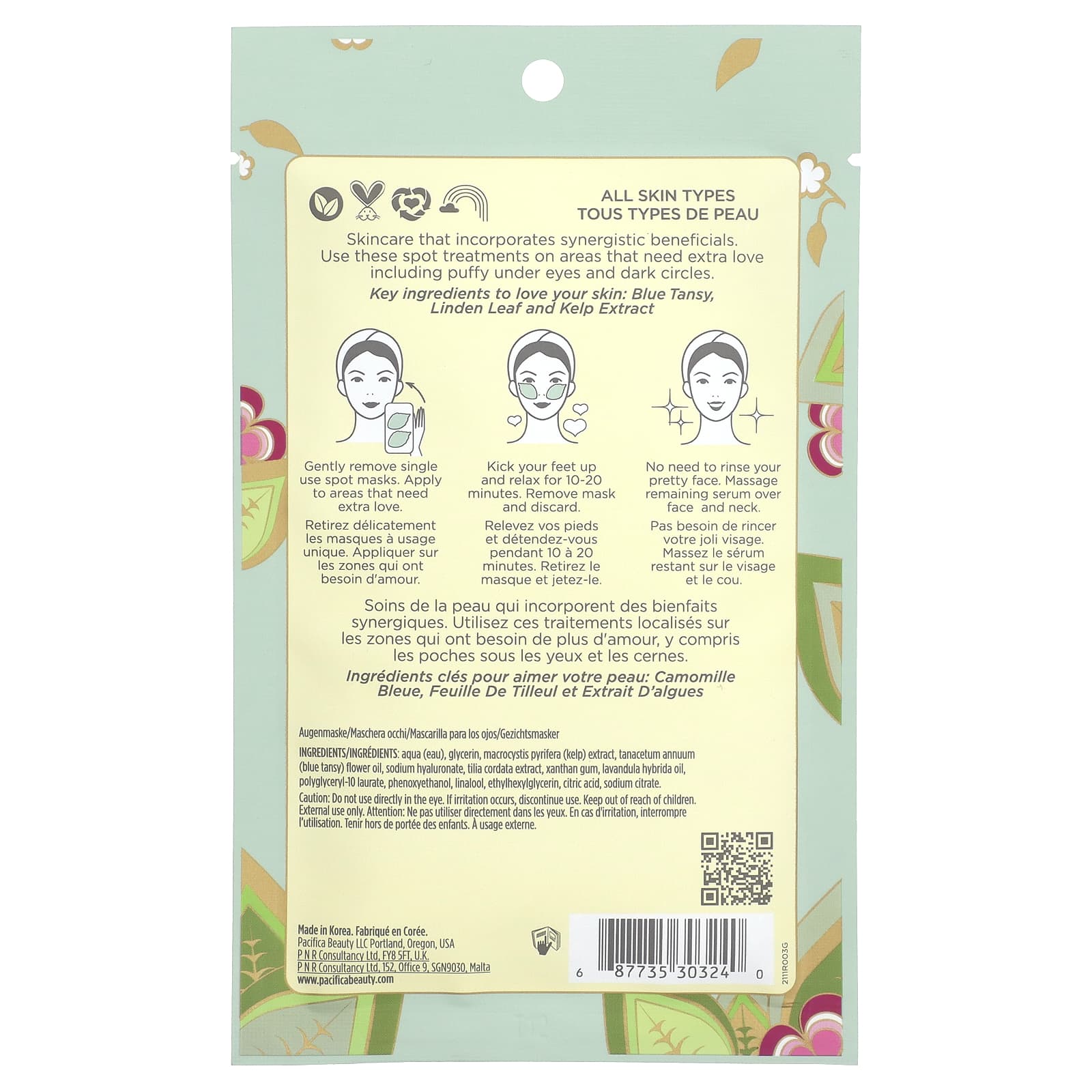 Pacifica, Leave Pretty, Anti-Puff Eye Patches, 2 Spot Mask, 0.23 fl oz (7 ml) - Image 2