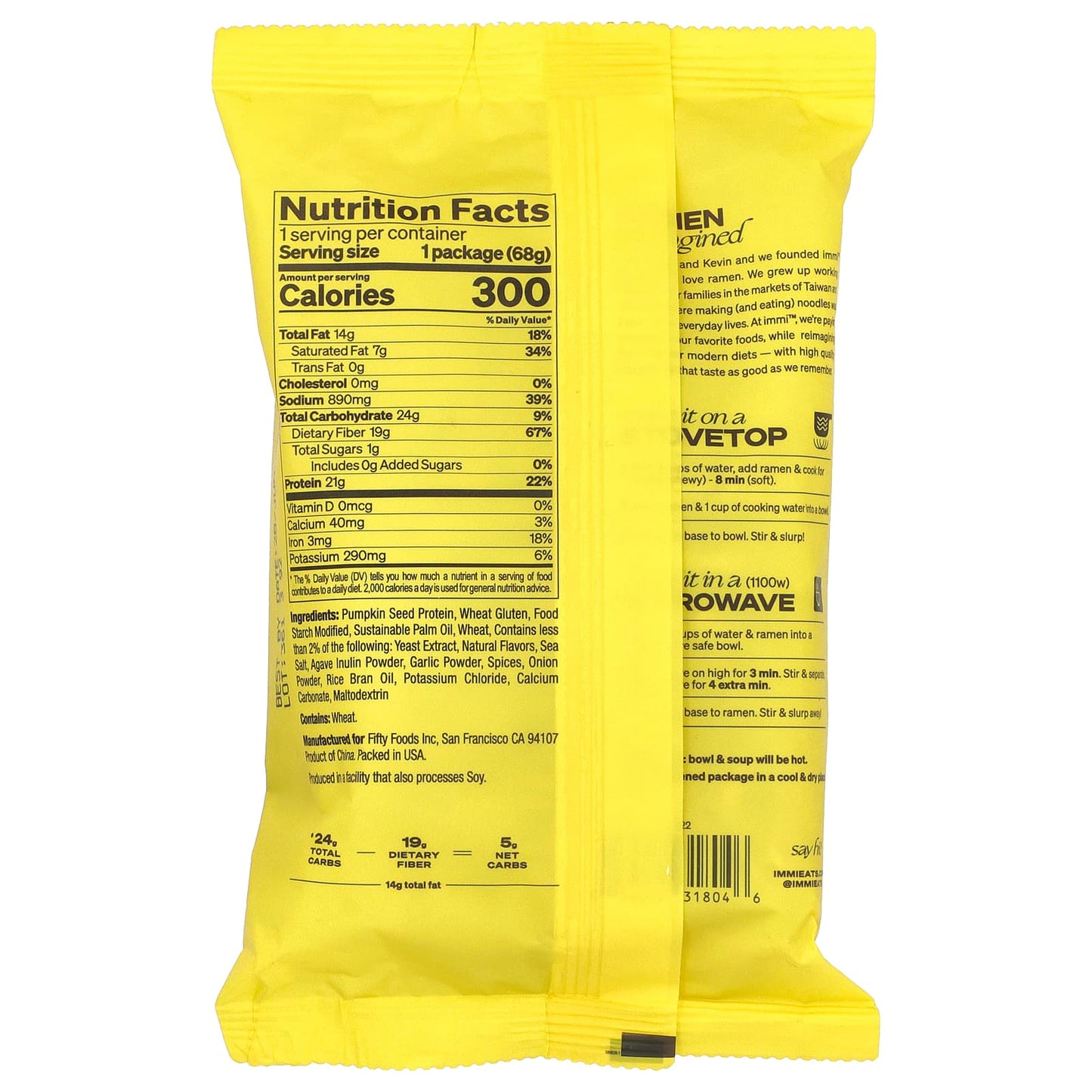 Immi Spicy Beef Ramen, High-Protein, Low-Carb, 2.4 oz (68 g) - Image 2