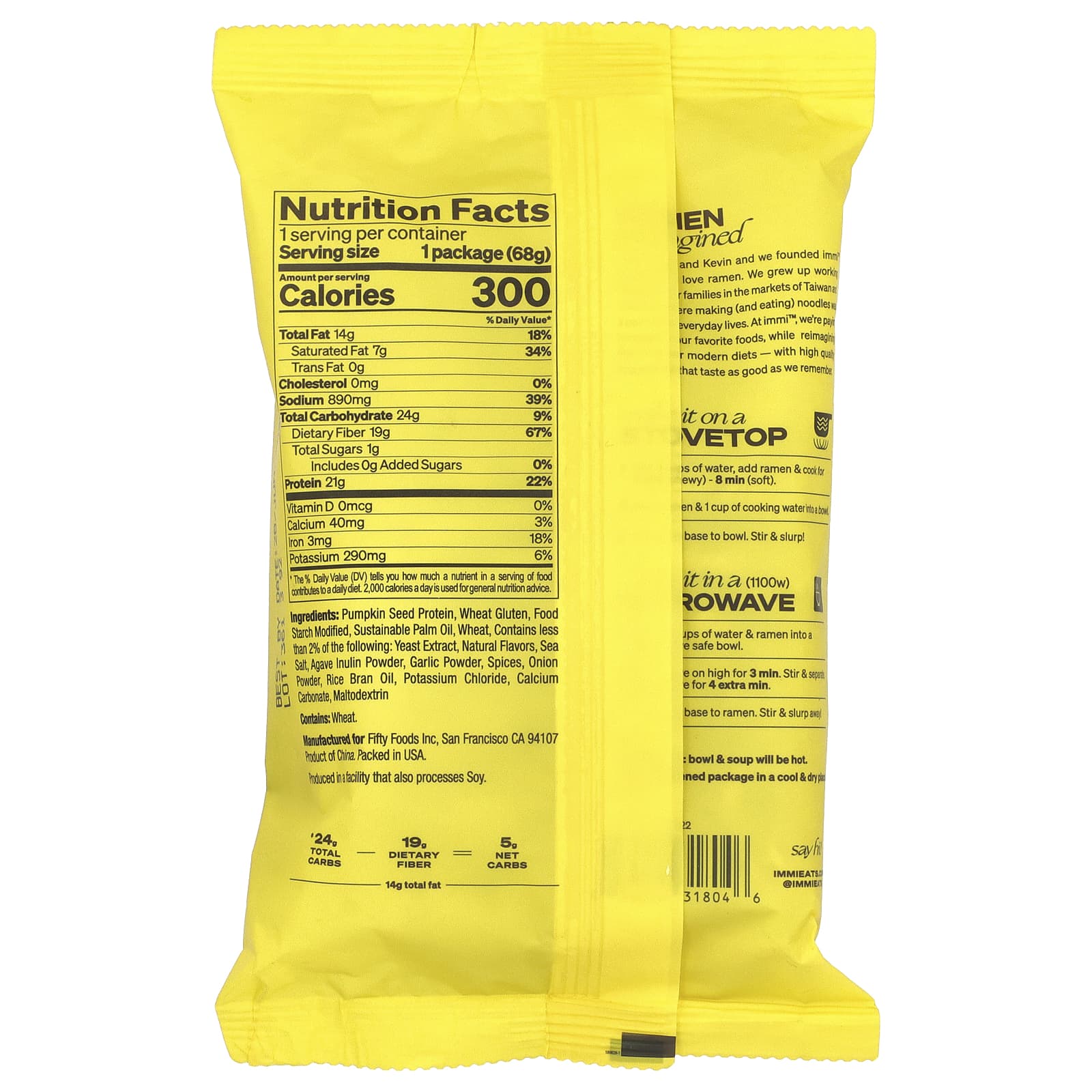 Immi Spicy Beef Ramen, High-Protein, Low-Carb, 2.4 oz (68 g) - Image 2