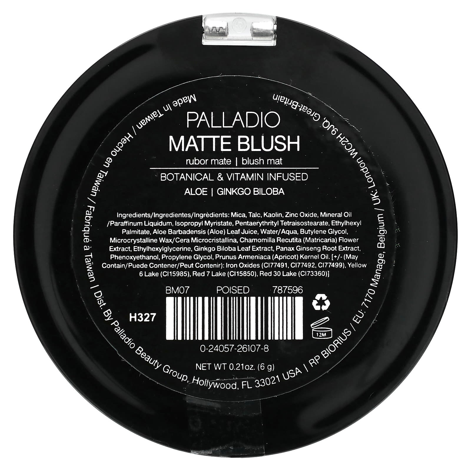 Palladio, Matte Blush, Poised BM07, 0.21 oz (6 g) - Image 2
