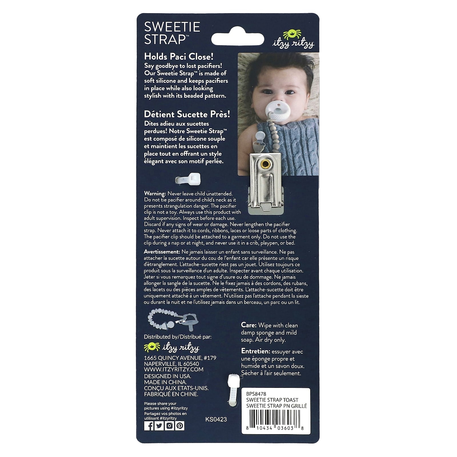 Soft Silicone Pacifier Clip with Beaded Pattern - itzy ritzy - Image 2