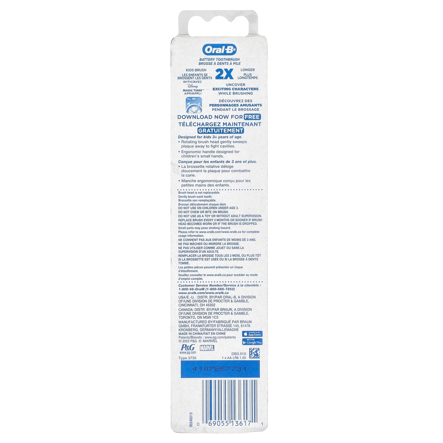 Oral-B, Battery Toothbrush, Soft, 3+ Yrs, Spider-Man, 1 Toothbrush - Image 2