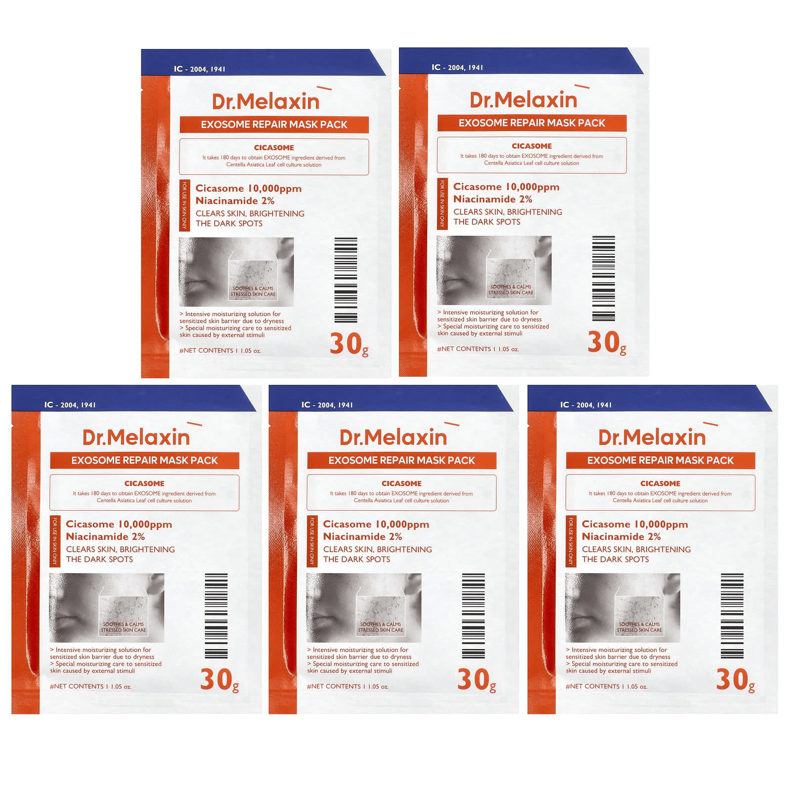 Exosome Repair Beauty Mask Pack for Sensitive Skin by Dr.Melaxin - Image 1