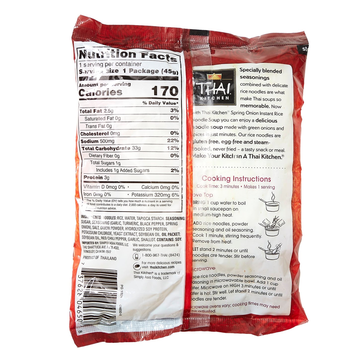 Thai Kitchen, Instant Rice Noodle Soup, Spring Onion, 1.6 oz (45 g) - Image 2