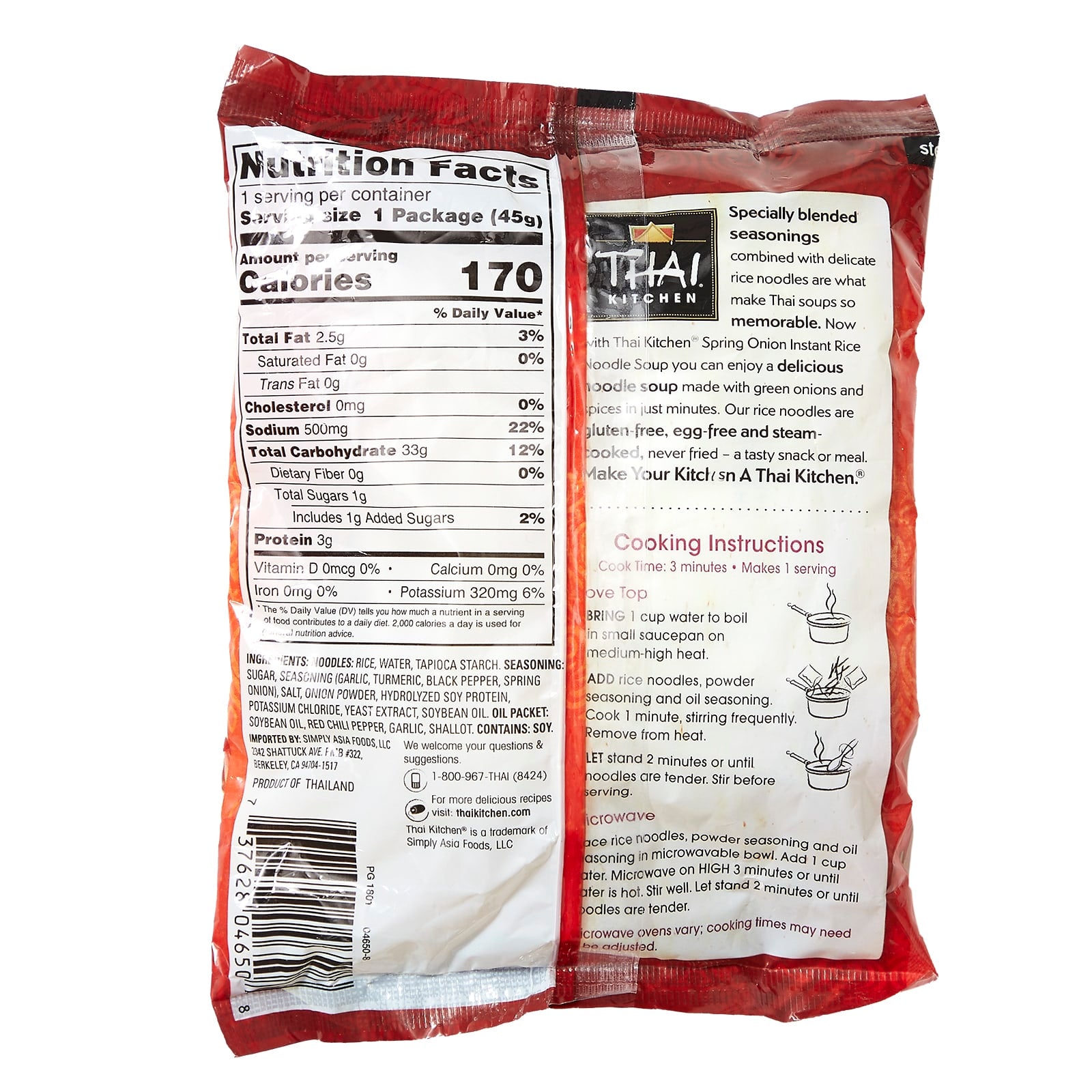 Thai Kitchen, Instant Rice Noodle Soup, Spring Onion, 1.6 oz (45 g) - Image 2