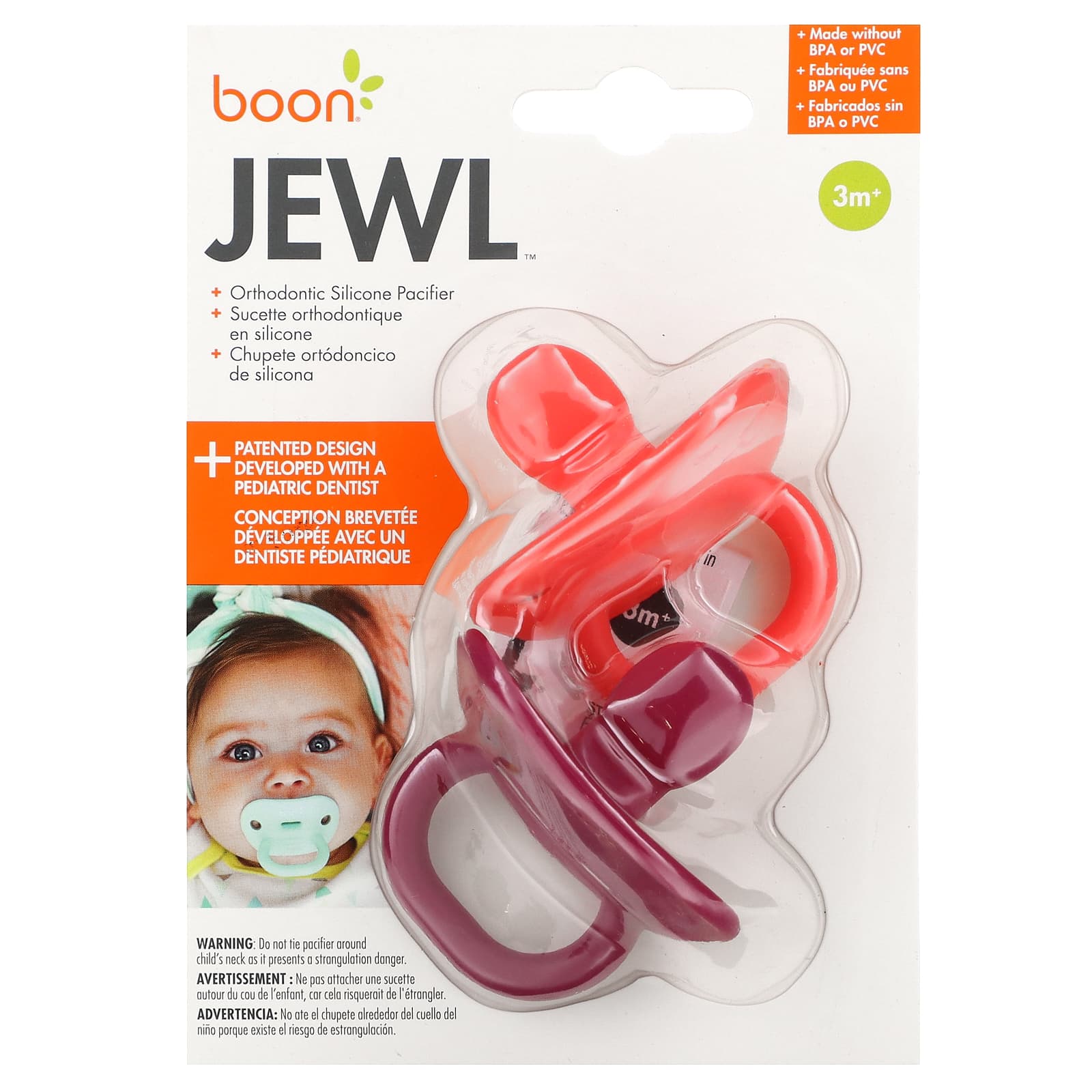 Boon Jewl Orthodontic Pacifier, Stage 2, 3+ Months, 2-Pack - Image 1