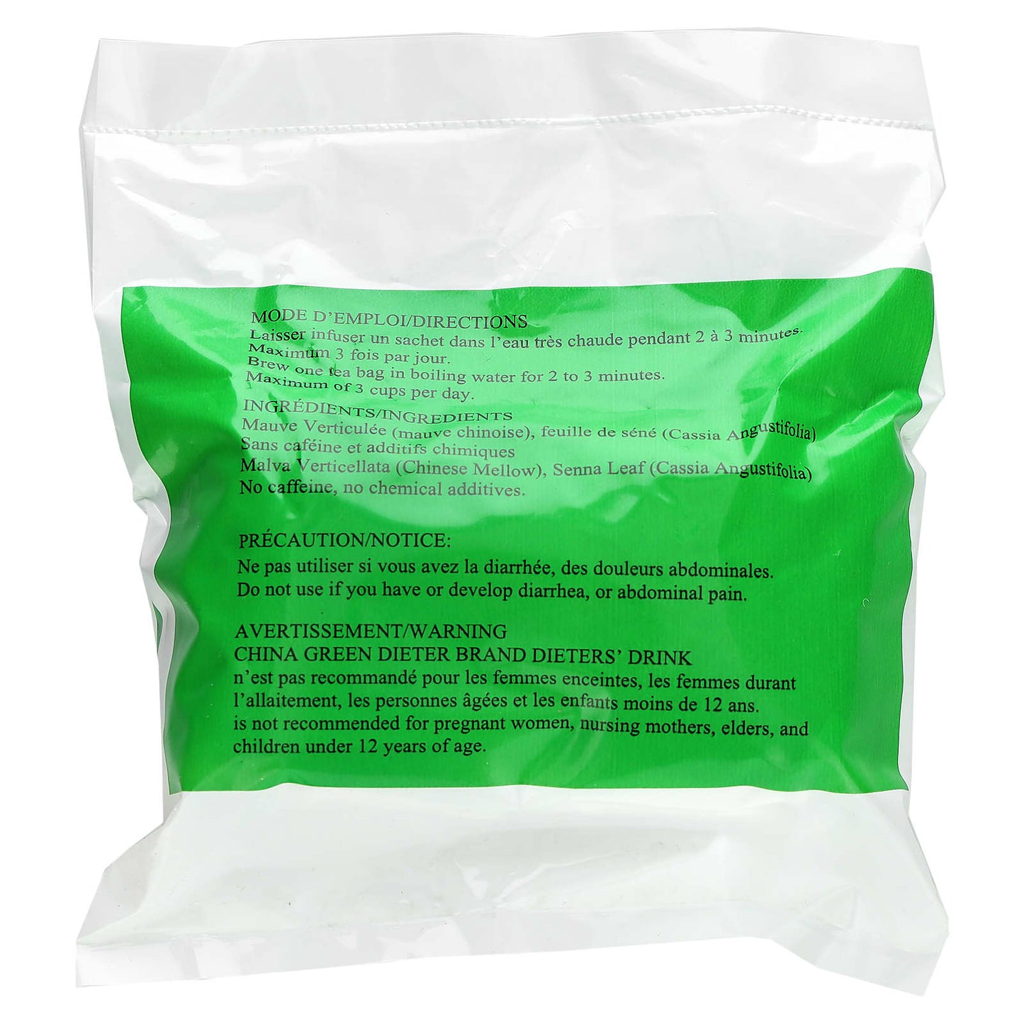 Uncle Lee's Tea, Dieter's 100% Natural Herbal Drink, No Caffeine, 30 Tea Bags, 2.12 oz (60 g) - Image 2