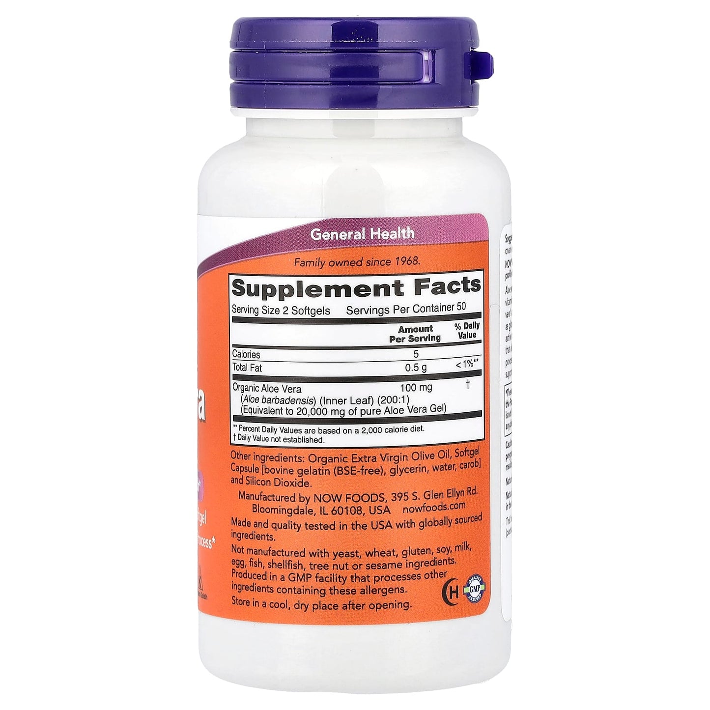 NOW Foods, Aloe Vera Gels, 100 Softgels (50 mg per Softgel) - Image 2