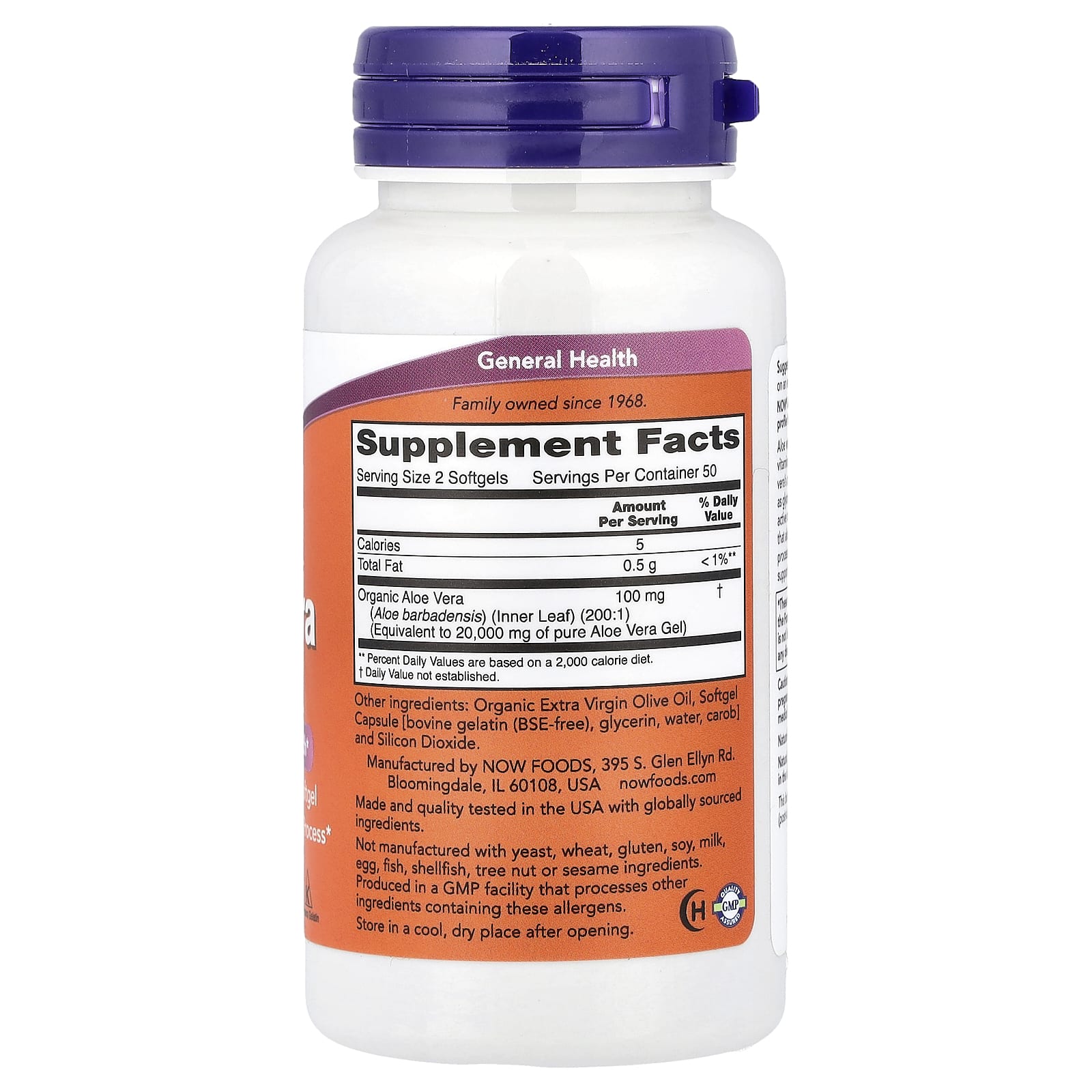 NOW Foods, Aloe Vera Gels, 100 Softgels (50 mg per Softgel) - Image 2