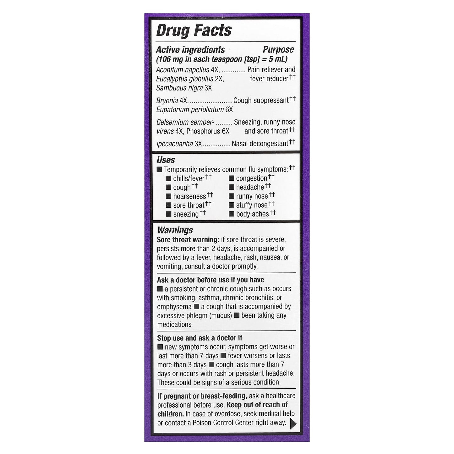 Nature's Way, Sambucus®, Alpha® CF Flu Relief Syrup, Ages 6+, Elderberry, 4 fl oz (120 ml) - Image 2
