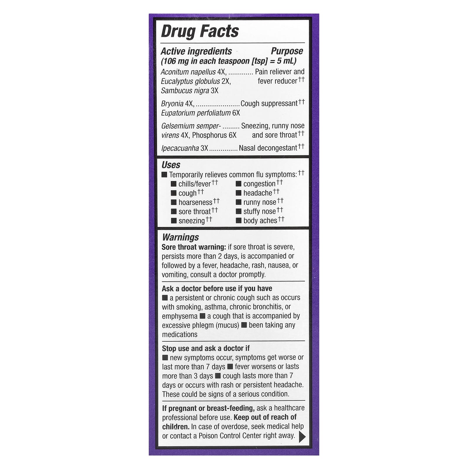 Nature's Way, Sambucus®, Alpha® CF Flu Relief Syrup, Ages 6+, Elderberry, 4 fl oz (120 ml) - Image 2