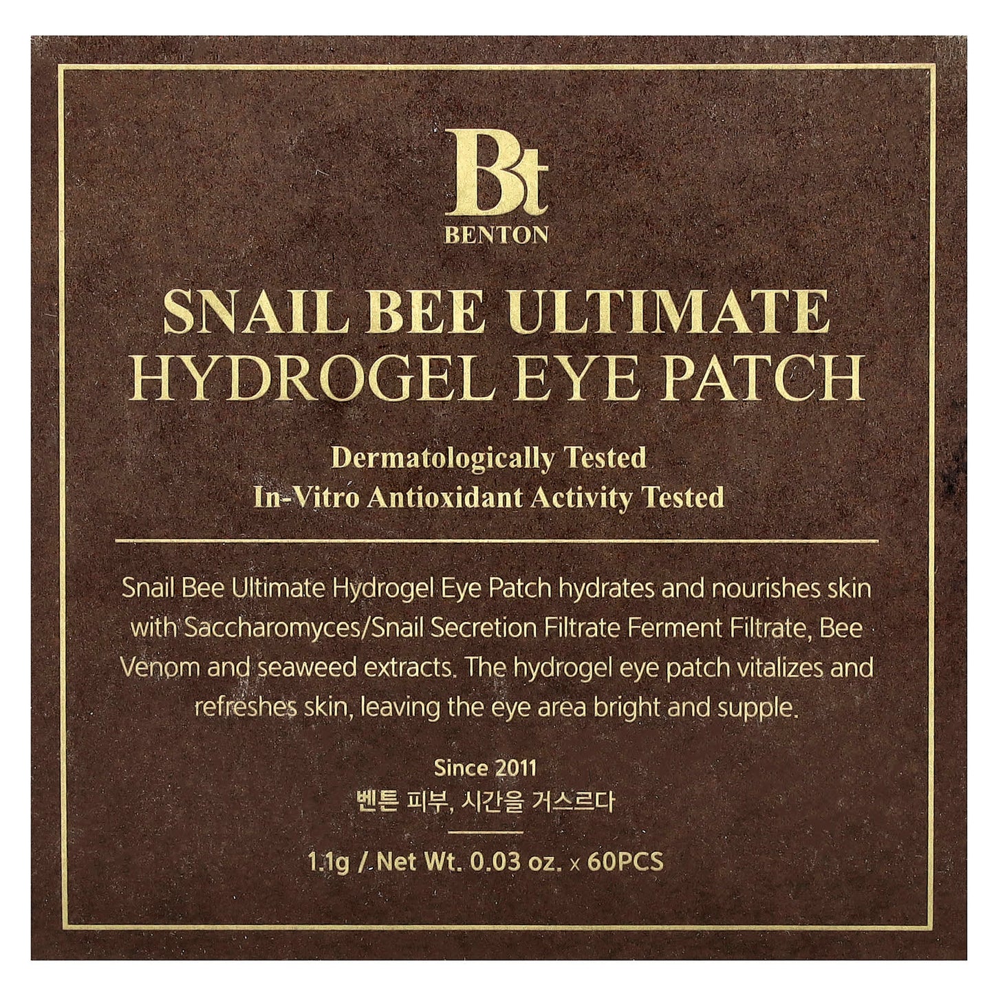 Benton Snail Bee Eye Patches for Hydrated, Bright Skin - 60 Pairs - Image 2