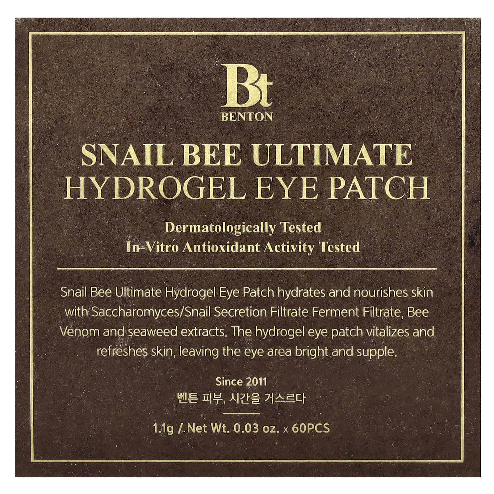 Benton Snail Bee Eye Patches for Hydrated, Bright Skin - 60 Pairs - Image 2