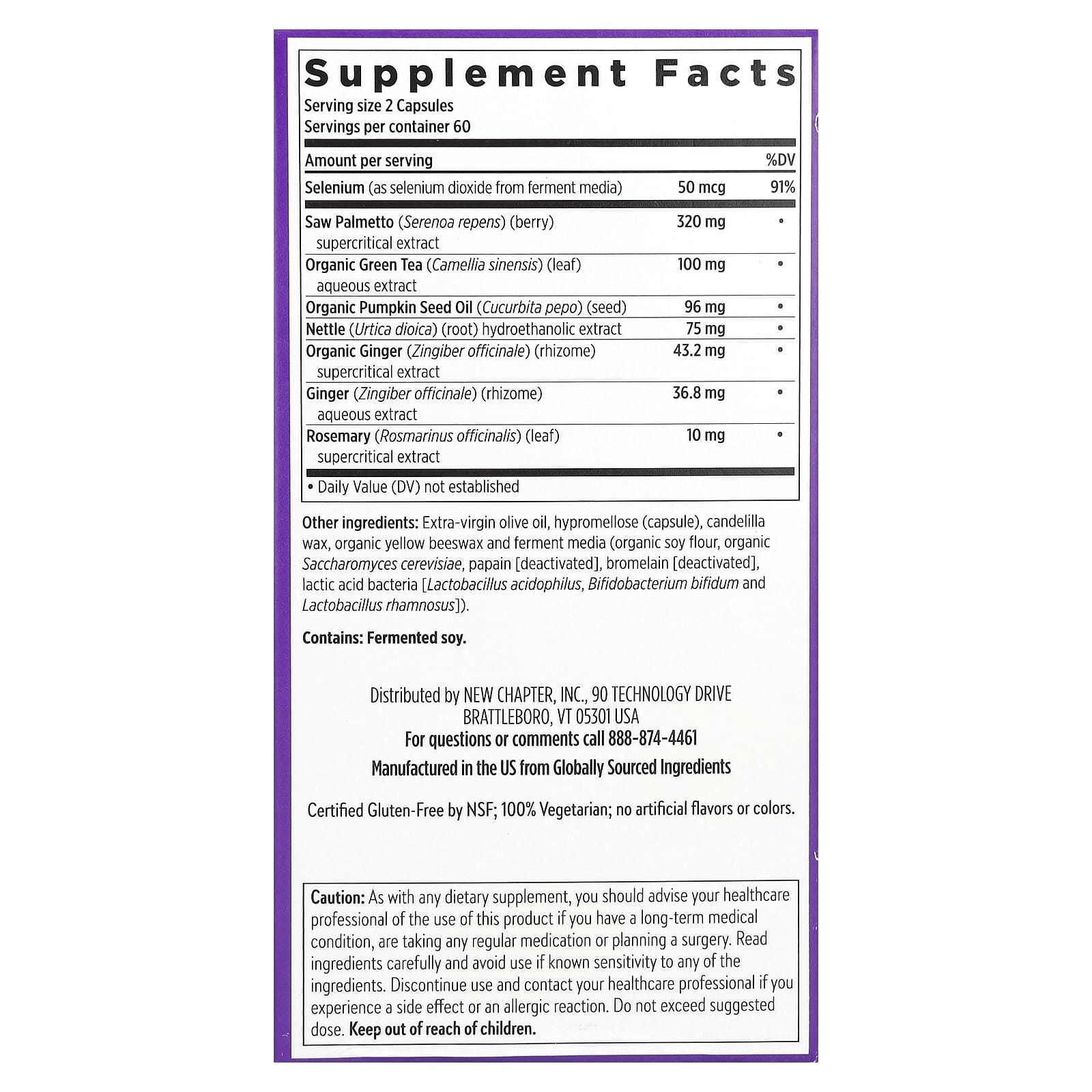 New Chapter, Prostate 5LX, 120 Vegetarian Capsules - Image 2