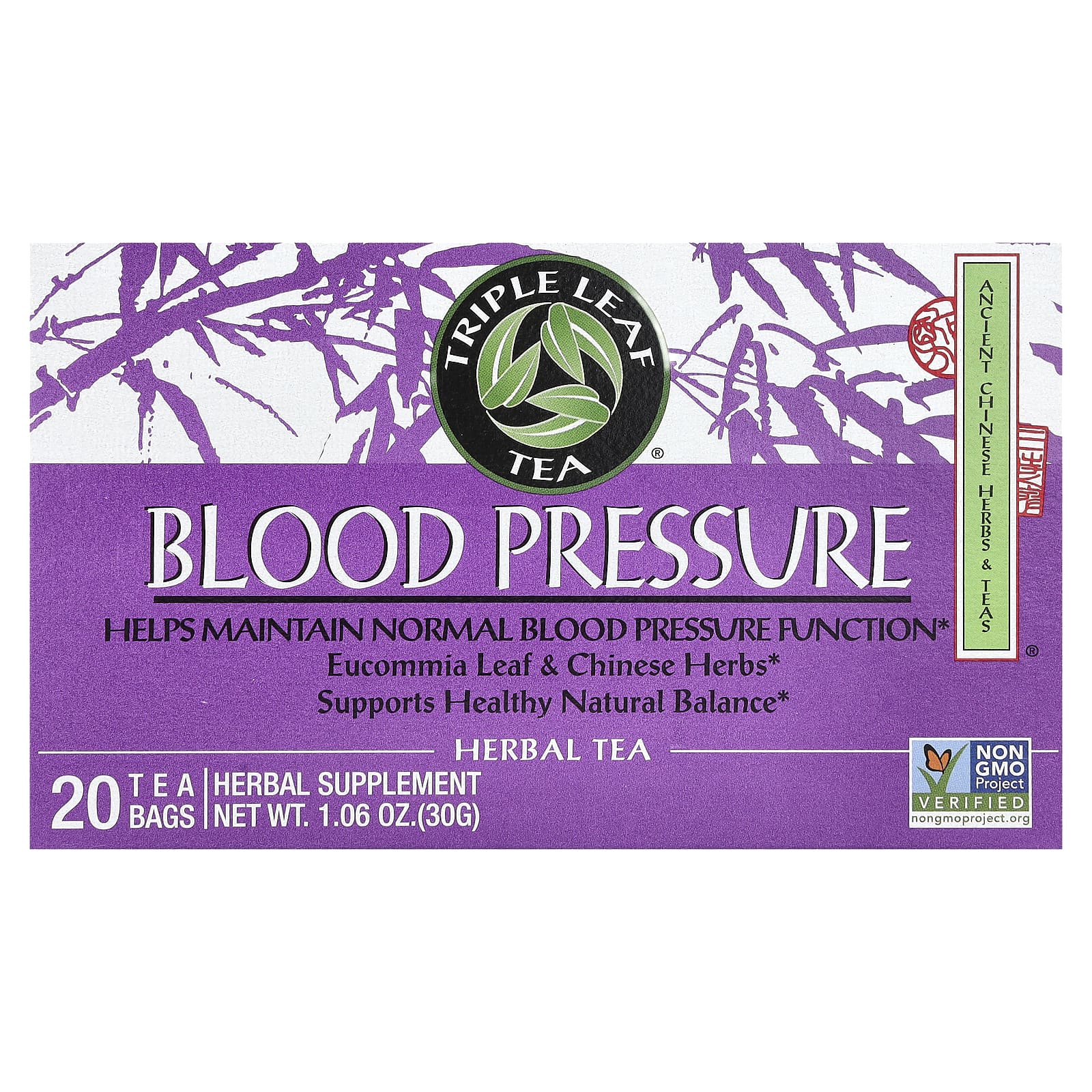 Triple Leaf Tea, Herbal Tea, Blood Pressure, 20 Tea Bags, 1.06 oz (30 g) - Image 1