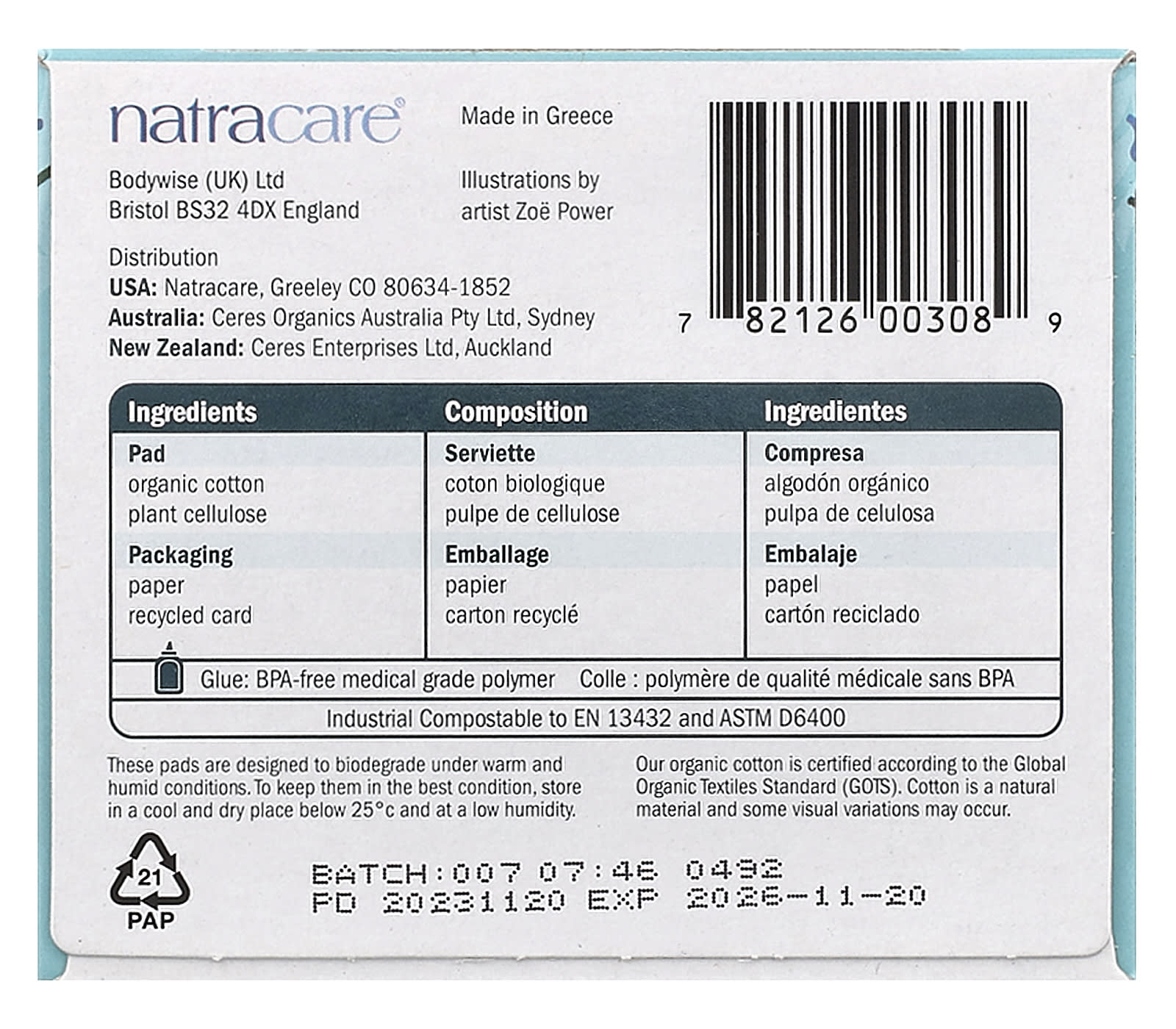 Natracare, Ultra Pads, Organic Cotton Cover, Super, 12 Pads - Image 2