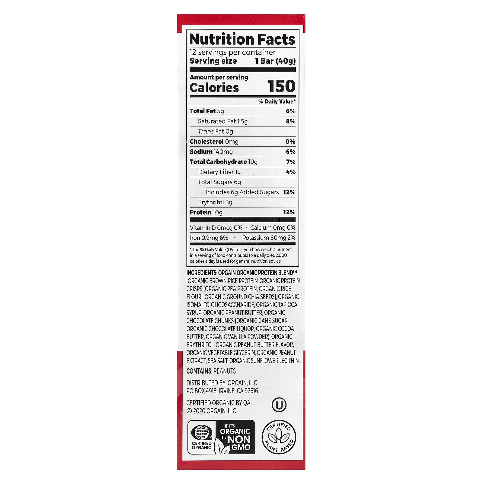 Orgain, Organic Plant-Based Protein Snack Bar, Peanut Butter Chocolate Chunk, 12 Bars, 1.41 oz (40 g) Each - Image 2