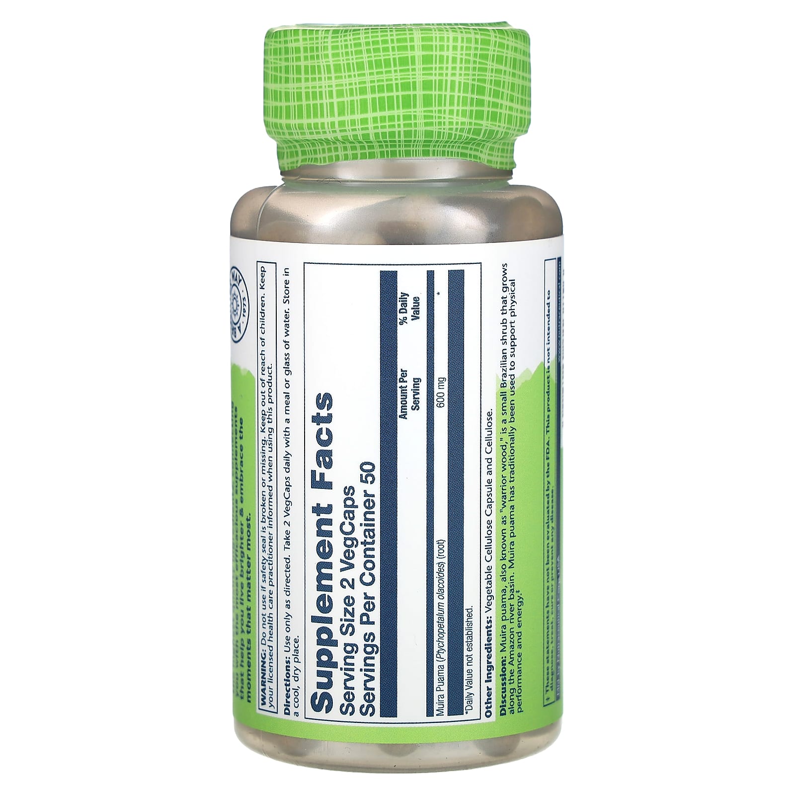 Solaray, True Herbs, Muira Puama, 100 VegCaps (300 mg per Capsule) - Image 2