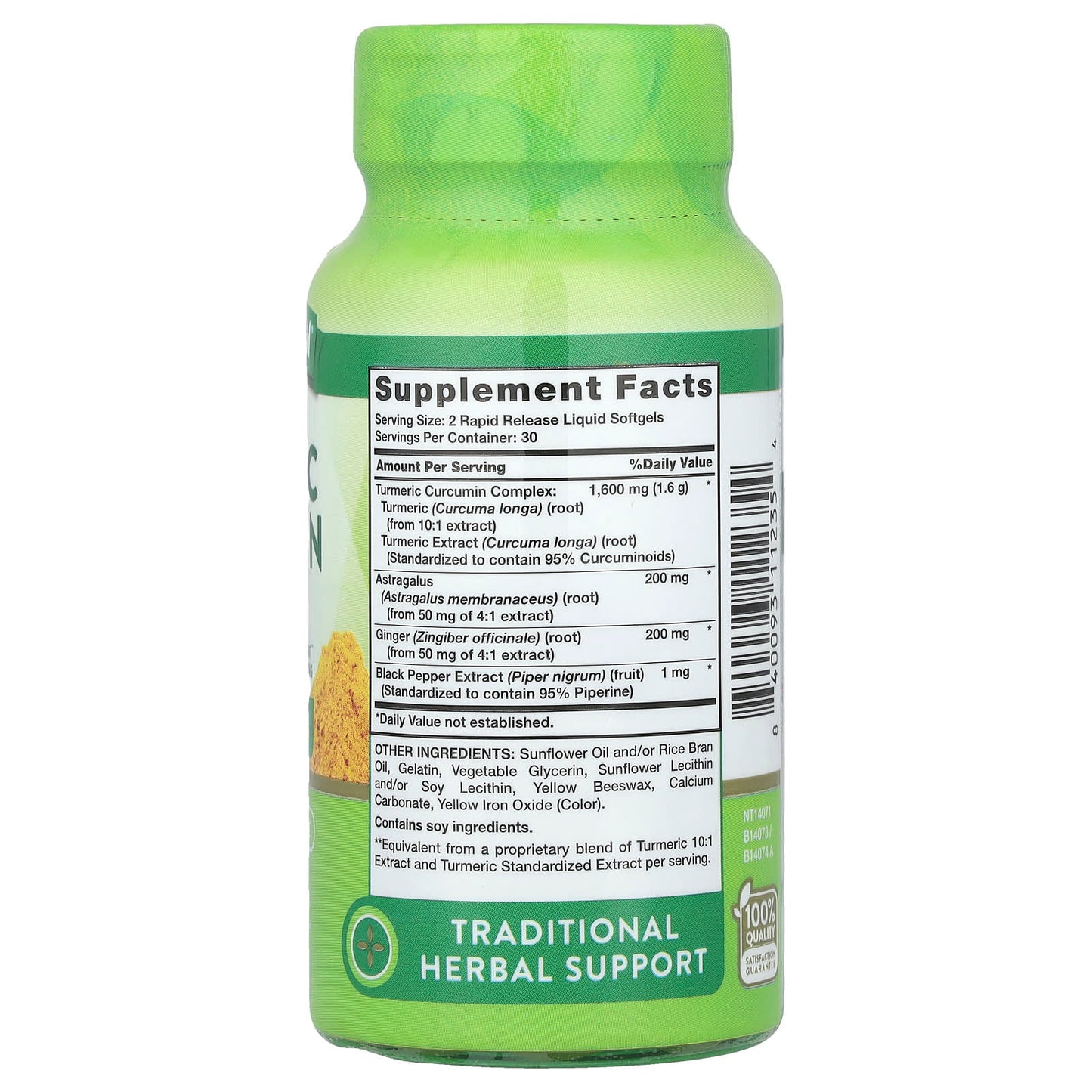 Nature's Truth, Turmeric Curcumin plus Ginger, Astragalus & Black Pepper Extract, 60 Rapid Release Liquid Softgels - Image 2