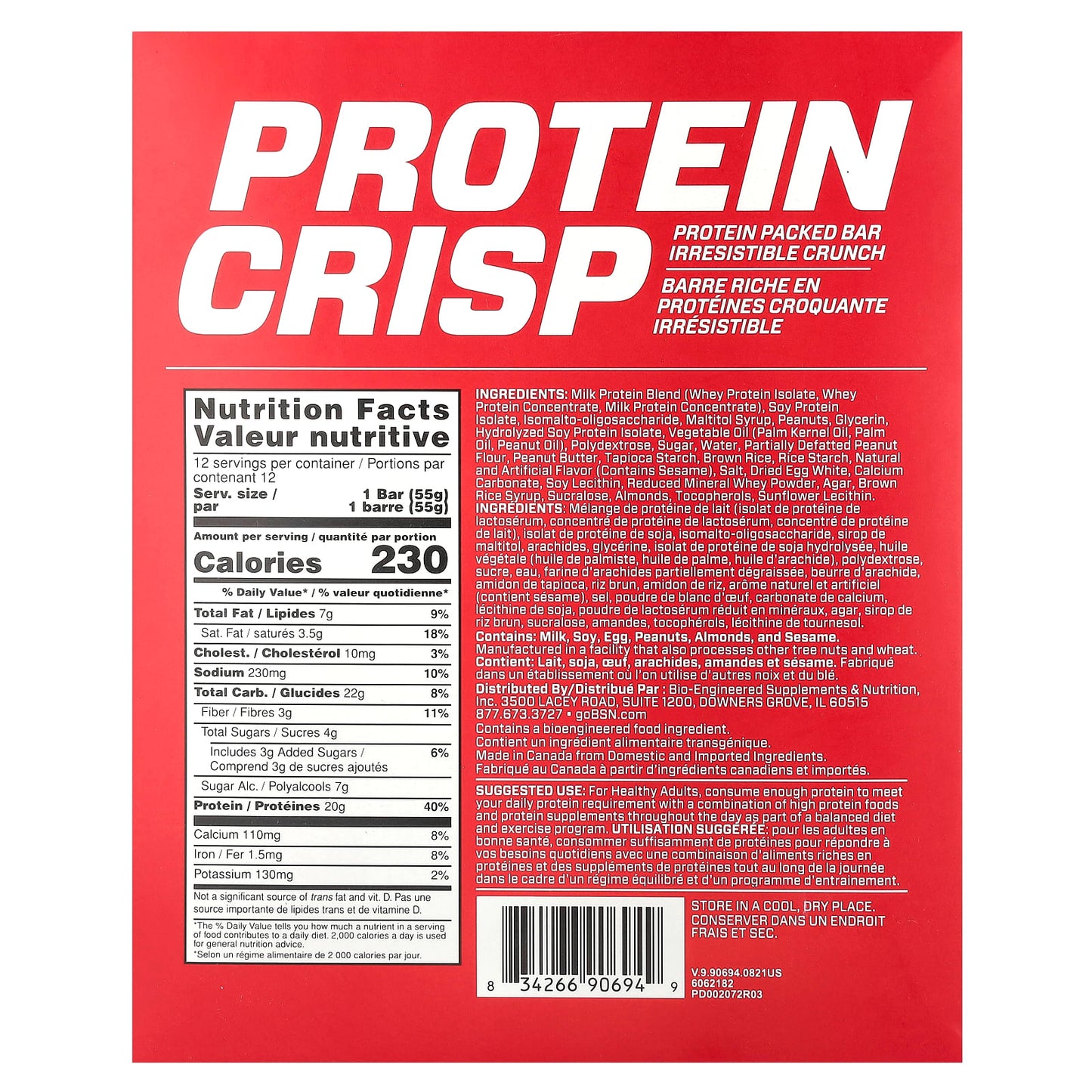 BSN Protein Crisp Peanut Butter Crunch Bars, 12-Pack, 1.94 oz each - Image 2