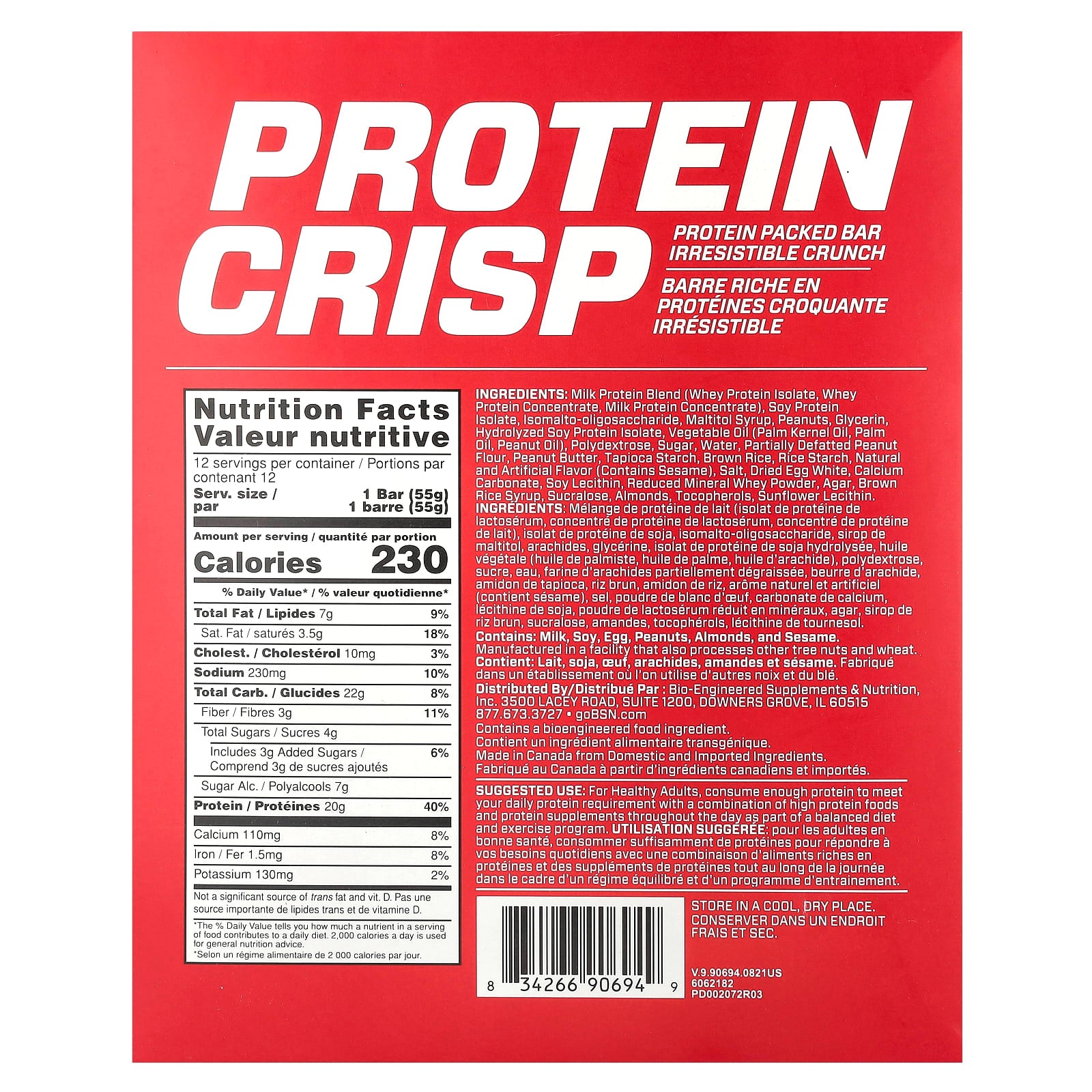 BSN Protein Crisp Peanut Butter Crunch Bars, 12-Pack, 1.94 oz each - Image 2