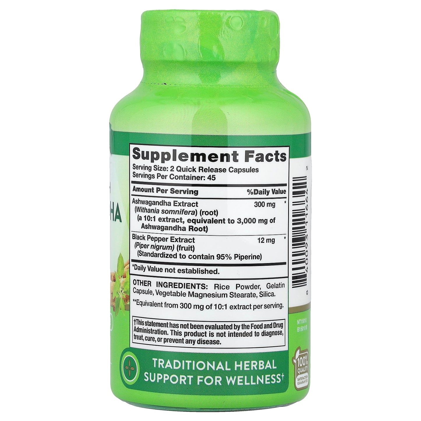 Nature's Truth, Ashwagandha, Extra Strength, 90 Quick Release Capsules - Image 2
