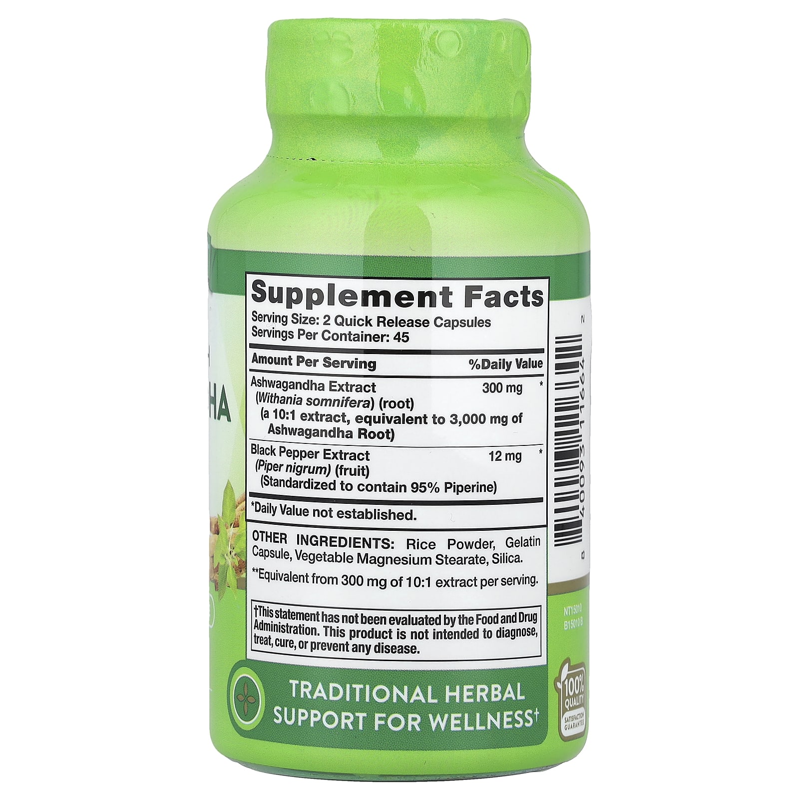 Nature's Truth, Ashwagandha, Extra Strength, 90 Quick Release Capsules - Image 2