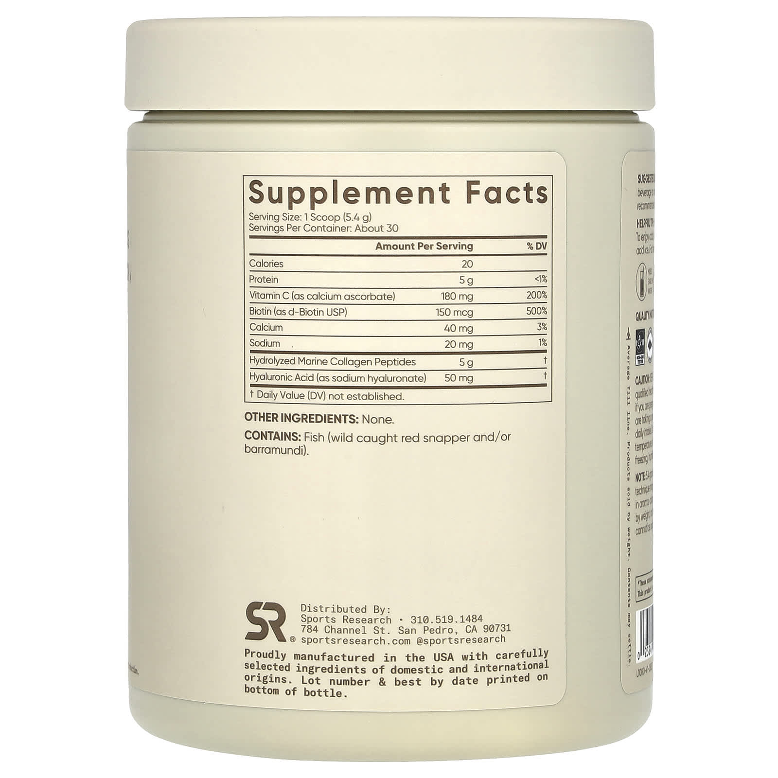 Sports Research, Marine Collagen Complex, Unflavored, 5.8 oz (164 g) - Image 2