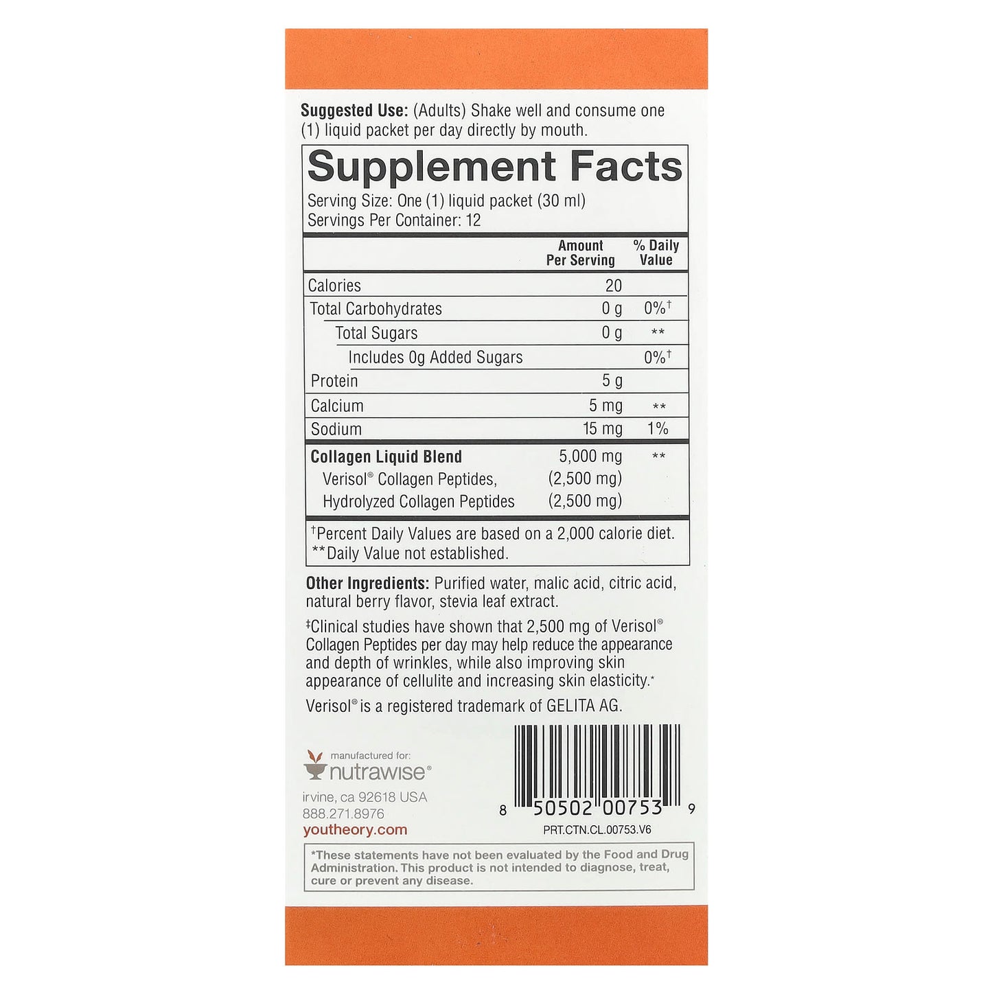 Youtheory, Liquid Collagen, Natural Berry, 5,000 mg, 12 Liquid Tubes, 1 fl oz (30 ml) Each - Image 2