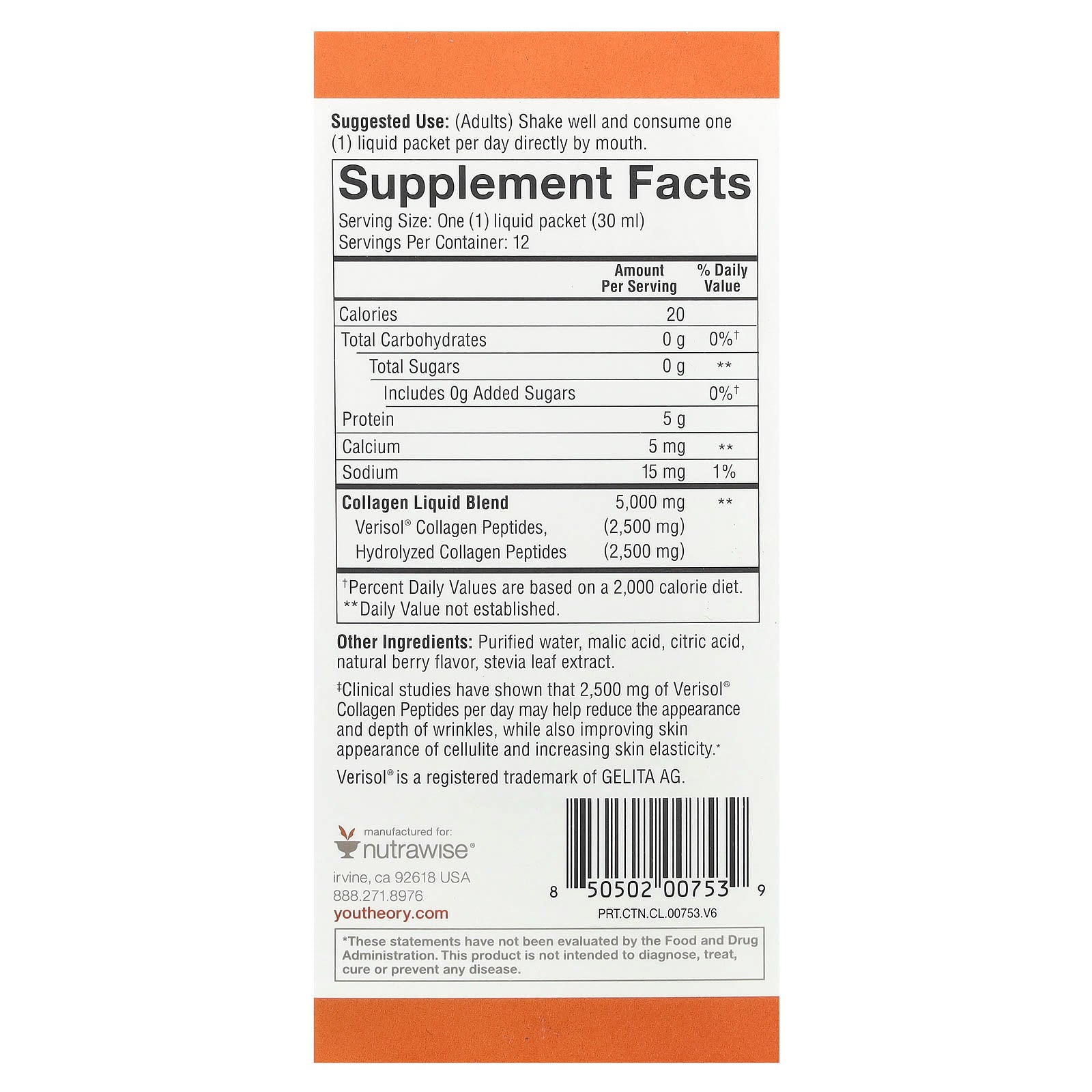 Youtheory, Liquid Collagen, Natural Berry, 5,000 mg, 12 Liquid Tubes, 1 fl oz (30 ml) Each - Image 2