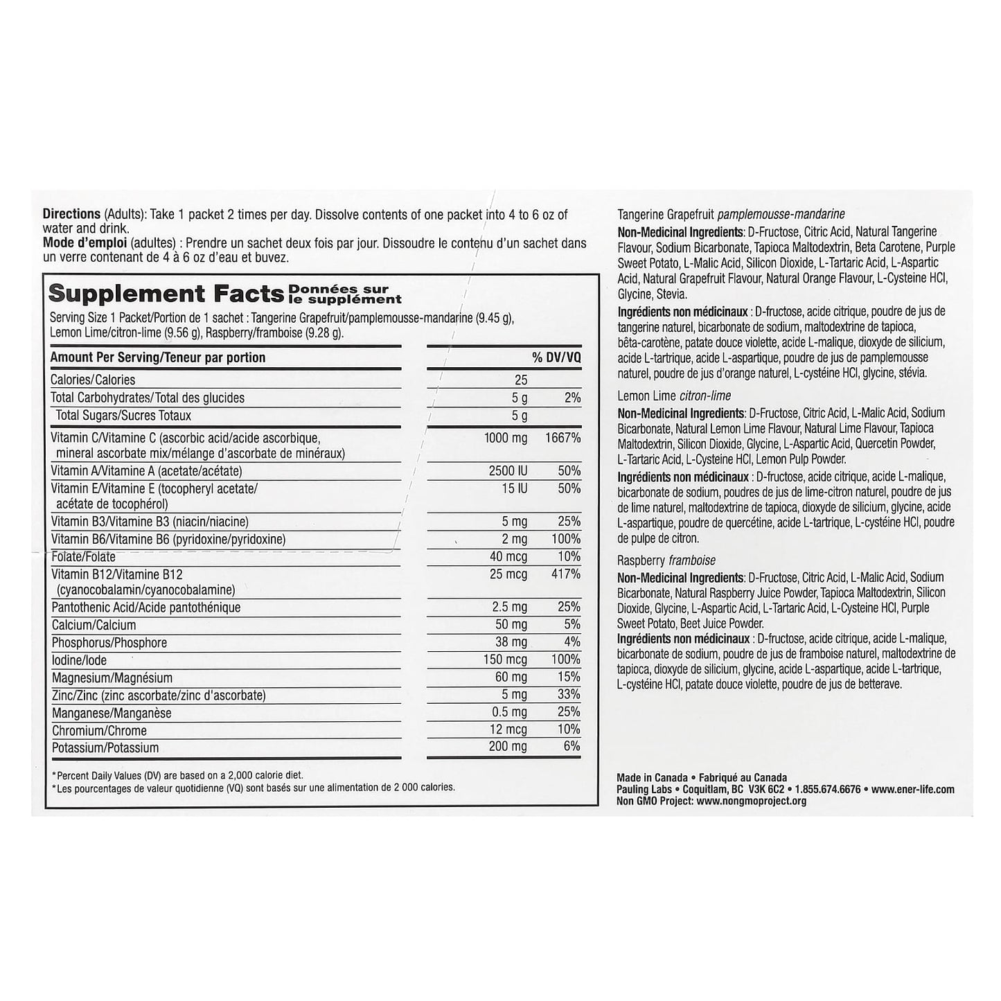 Boost Daily Immunity with Ener-C Multivitamin Drink Mix, 30 Packets, 9.9 oz - Image 2