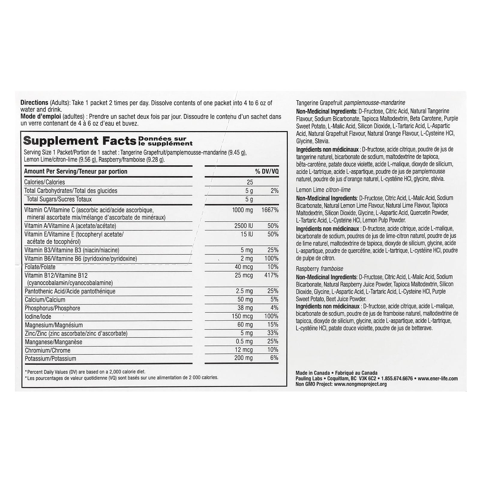 Boost Daily Immunity with Ener-C Multivitamin Drink Mix, 30 Packets, 9.9 oz - Image 2