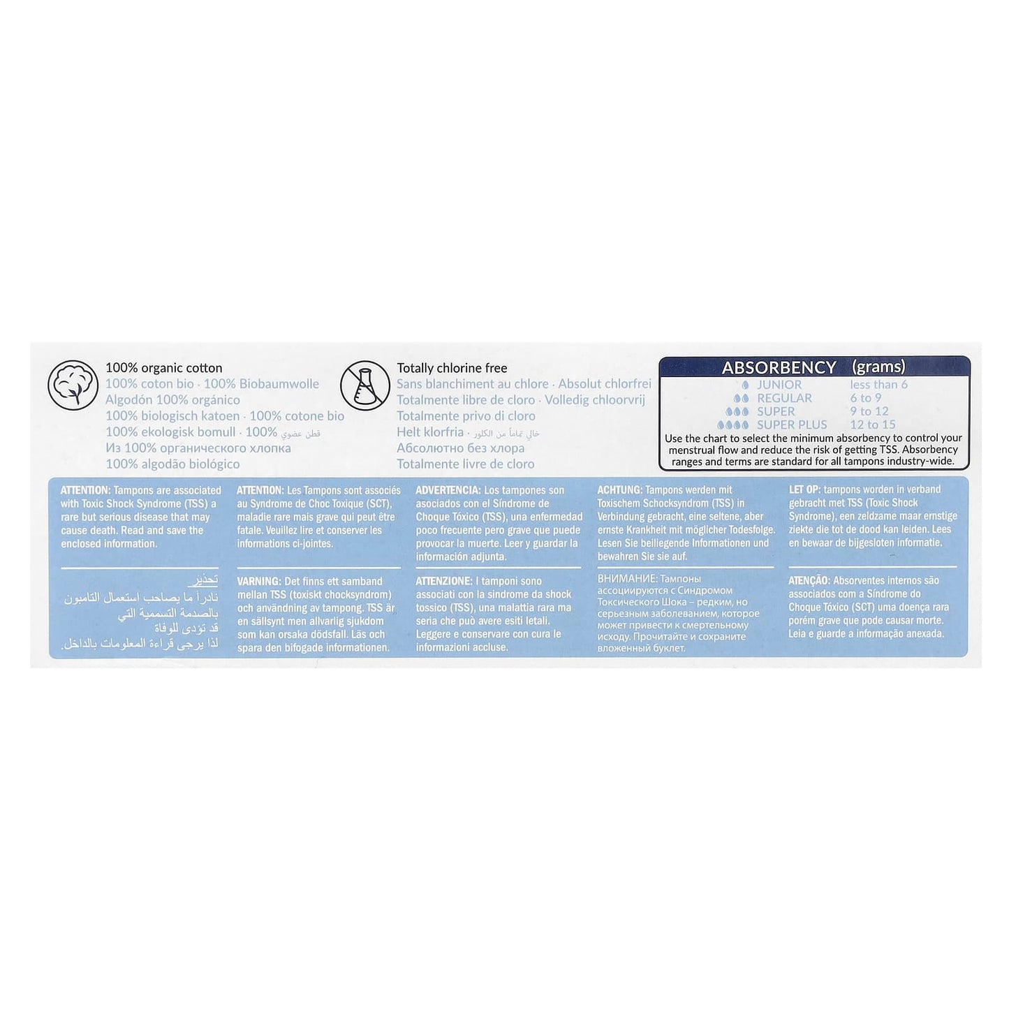 Natracare, Organic Cotton Tampons, Super Plus, 20 Tampons - Image 2