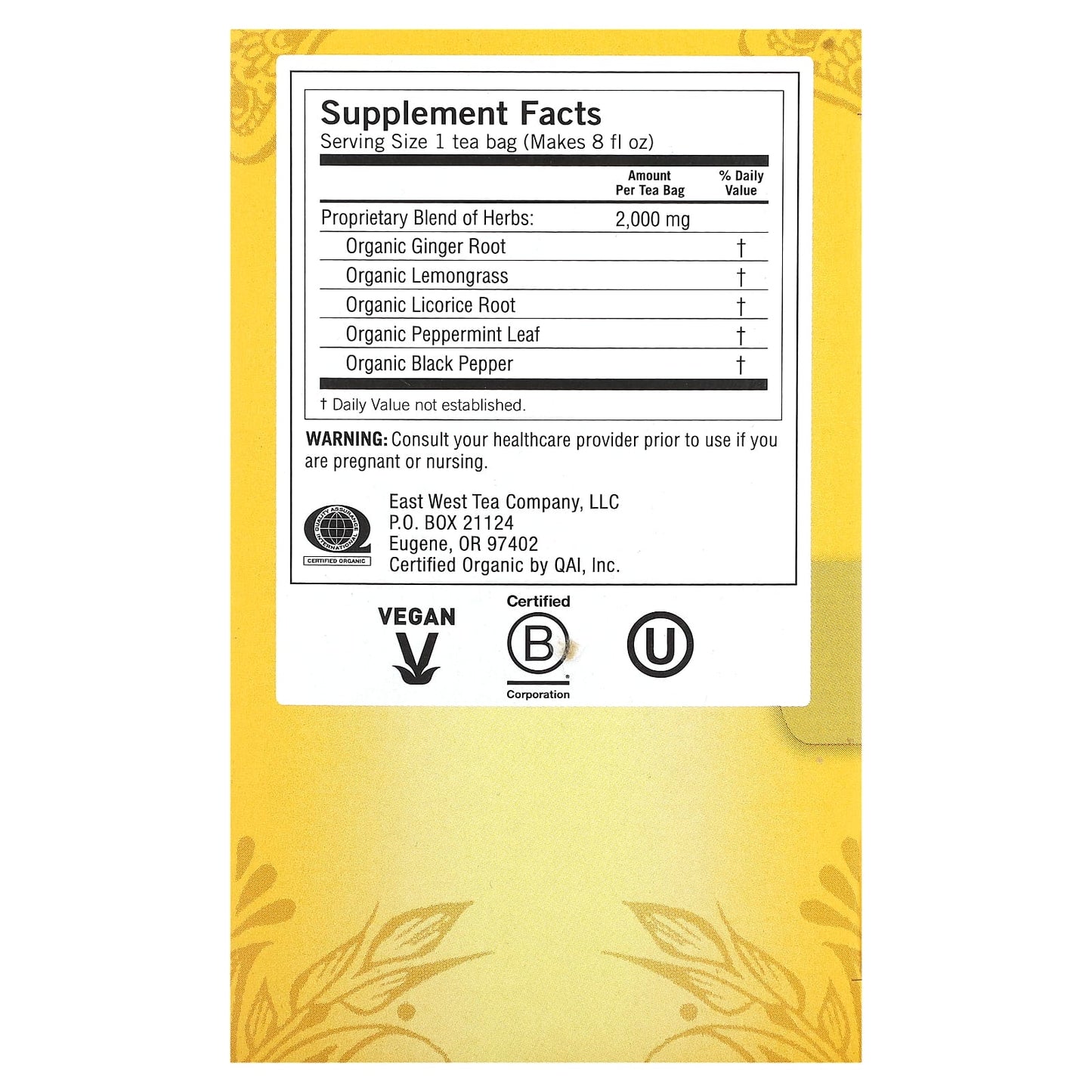 Yogi Tea, Organic Ginger, 16 Tea Bags, 1.12 oz (32 g) - Image 2