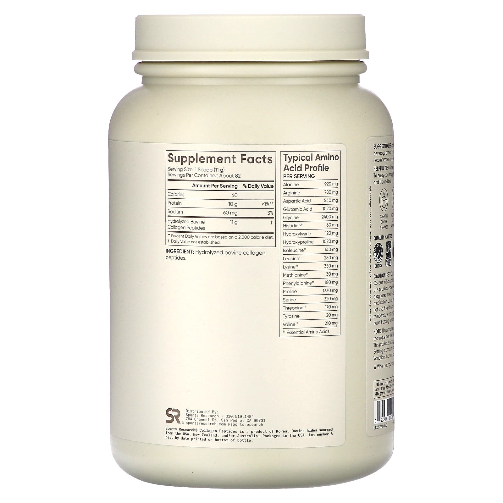 Sports Research, Collagen Peptides, Unflavored, 2 lbs (907 g) - Image 2