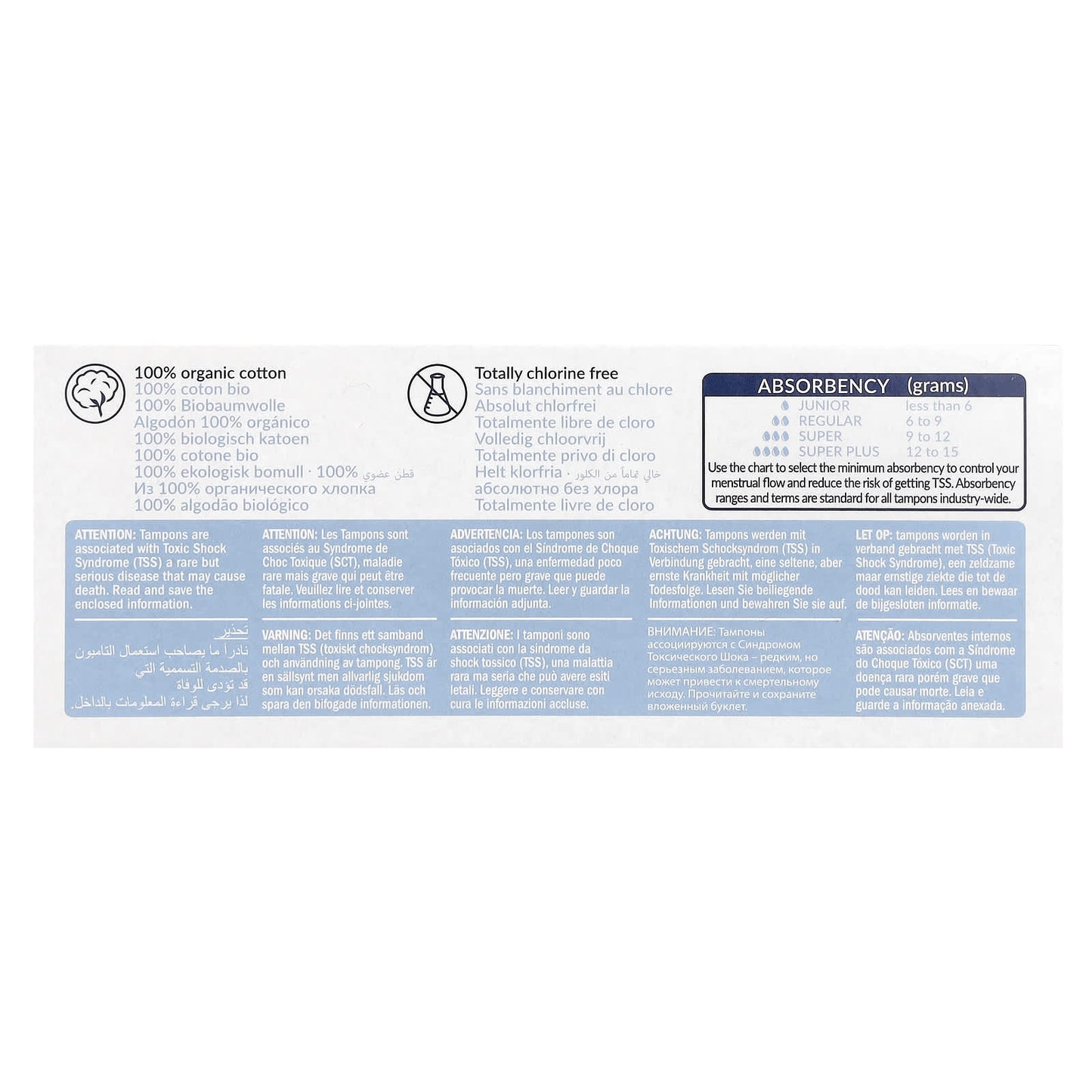 Natracare, Organic Cotton Tampons, Super, 20 Tampons - Image 2