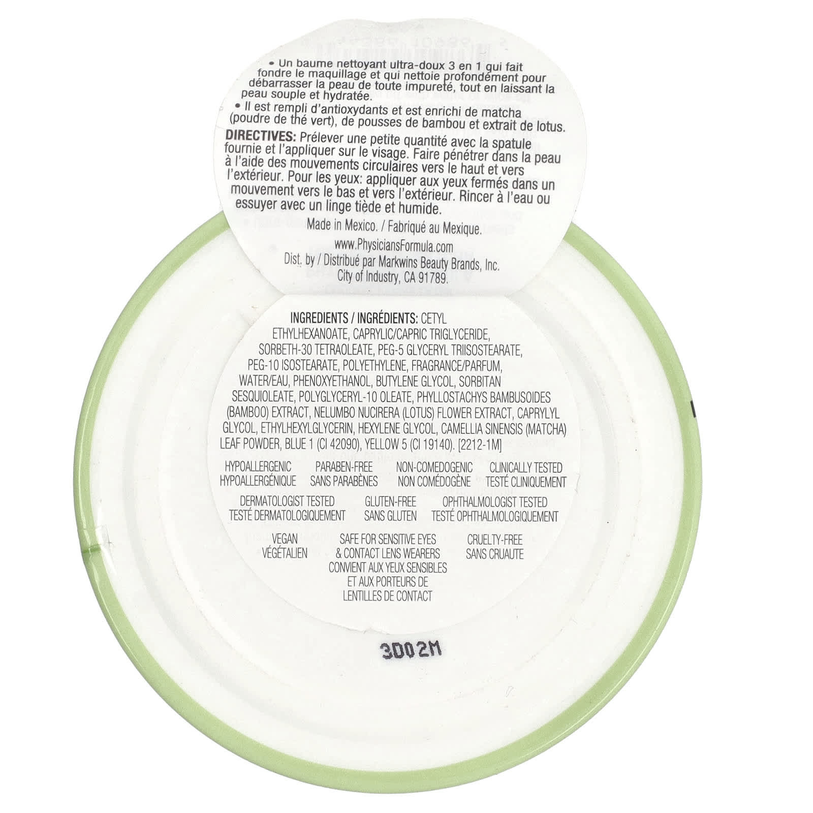 Physicians Formula, The Perfect Matcha, 3-In-1 Melting Cleansing Balm, 1.4 oz (40 g) - Image 2