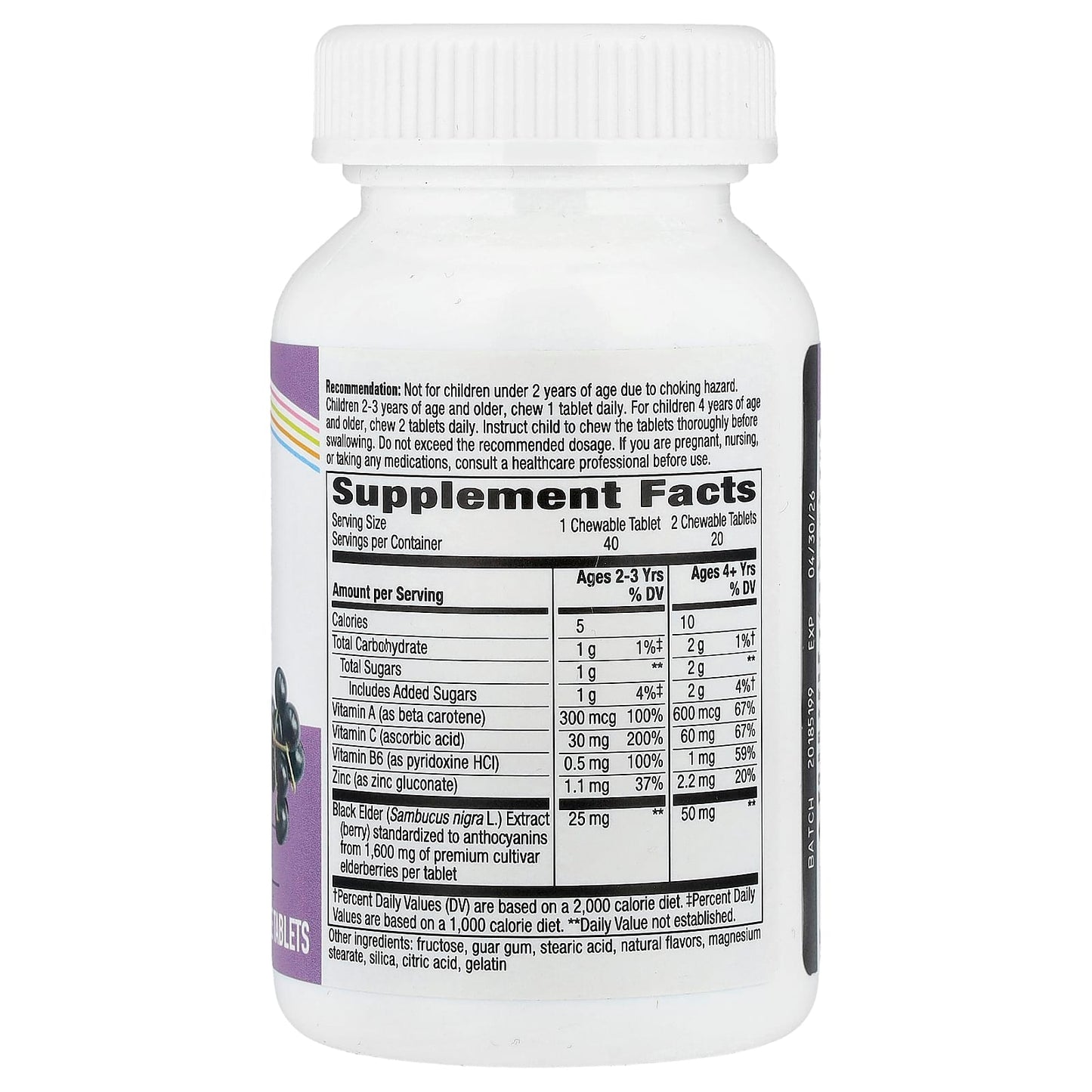 Nature's Way, Sambucus® for Kids, Elderberry, 40 Chewable Tablets - Image 2