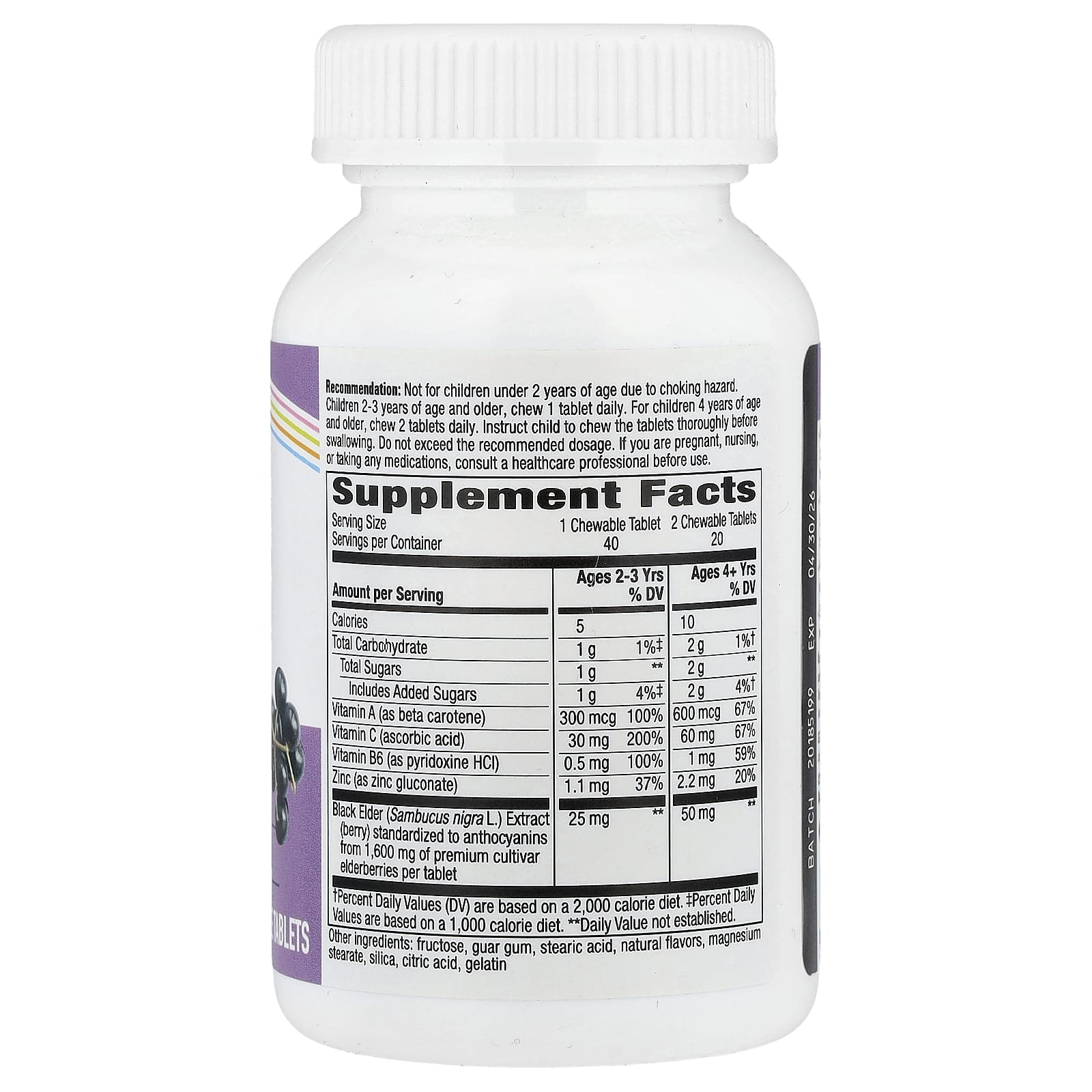 Nature's Way, Sambucus® for Kids, Elderberry, 40 Chewable Tablets - Image 2