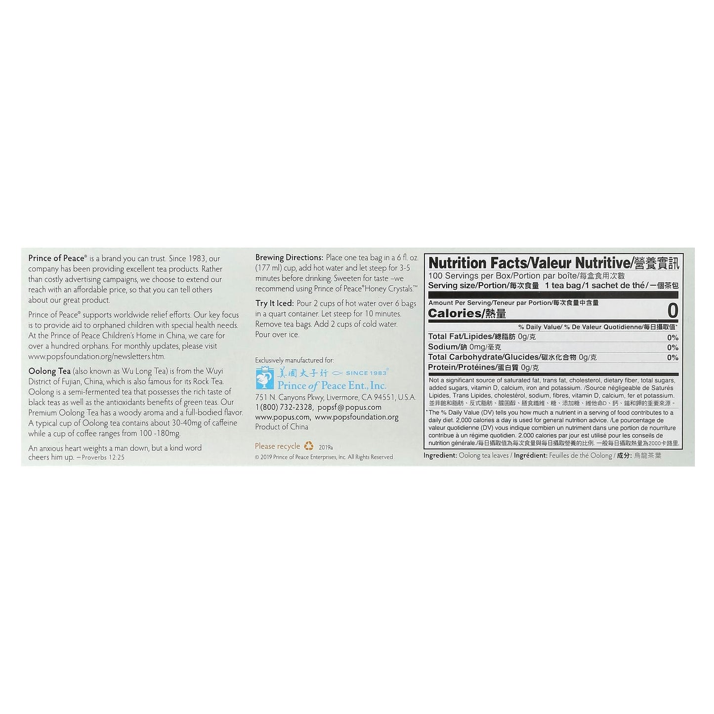 Prince of Peace, Premium Oolong Tea, 100 Tea Bags,  6.35 oz (180 g) - Image 2