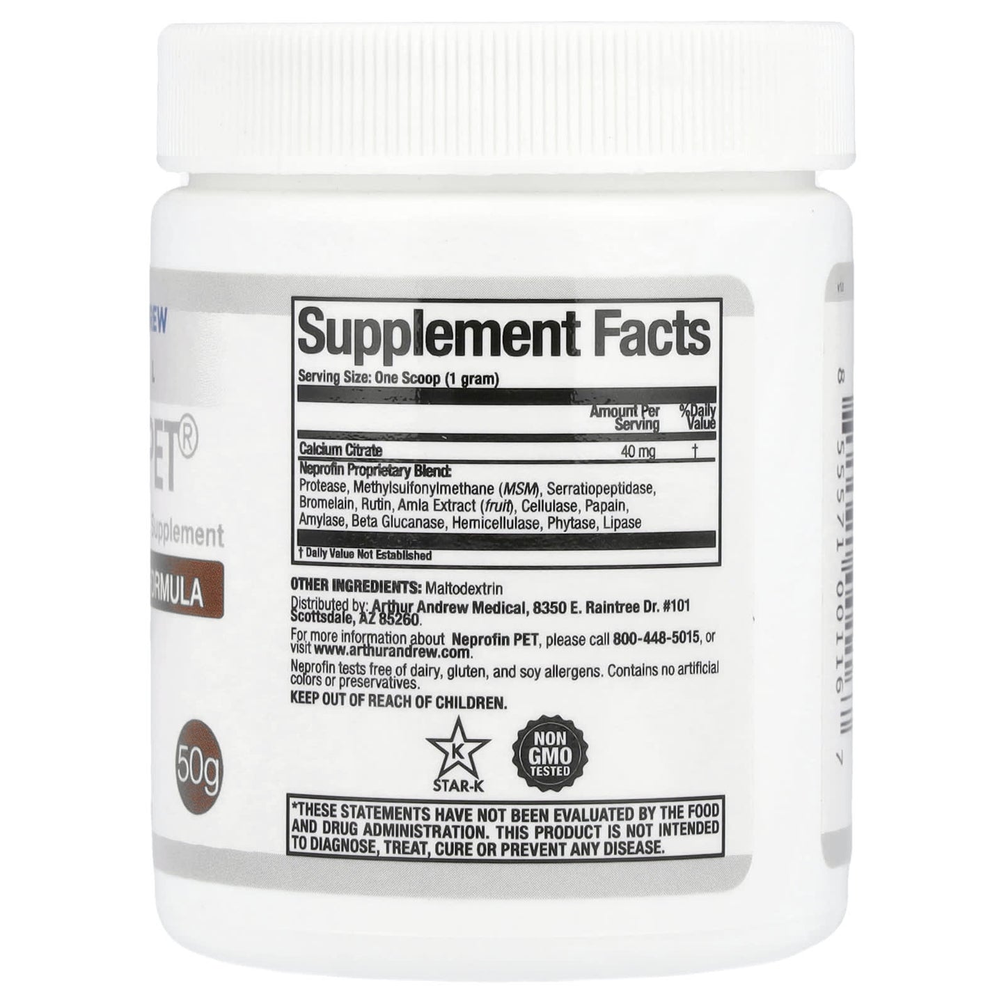 Neprofin Pet Veterinary Enzyme Formula for Pets - 50g - Image 2