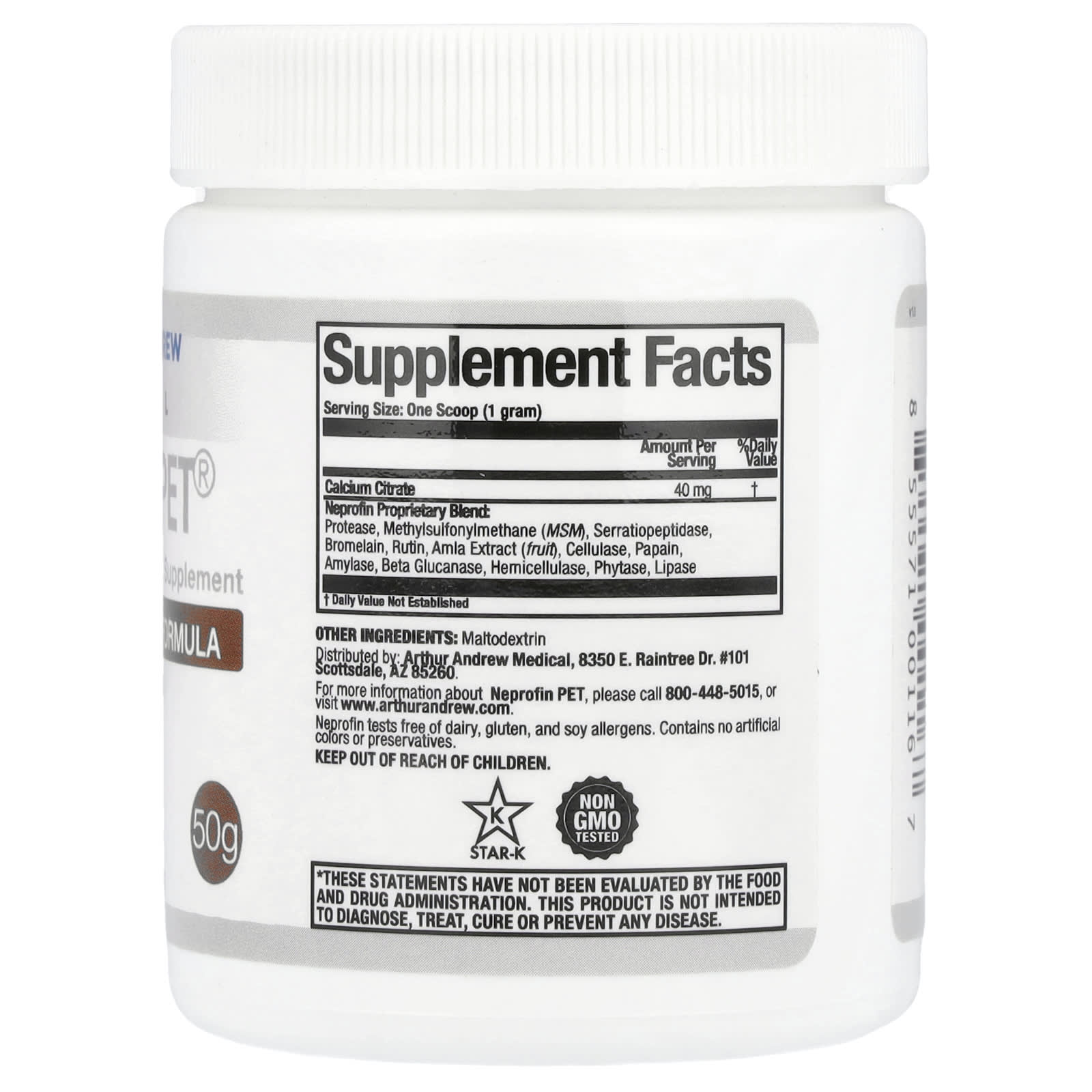 Neprofin Pet Veterinary Enzyme Formula for Pets - 50g - Image 2