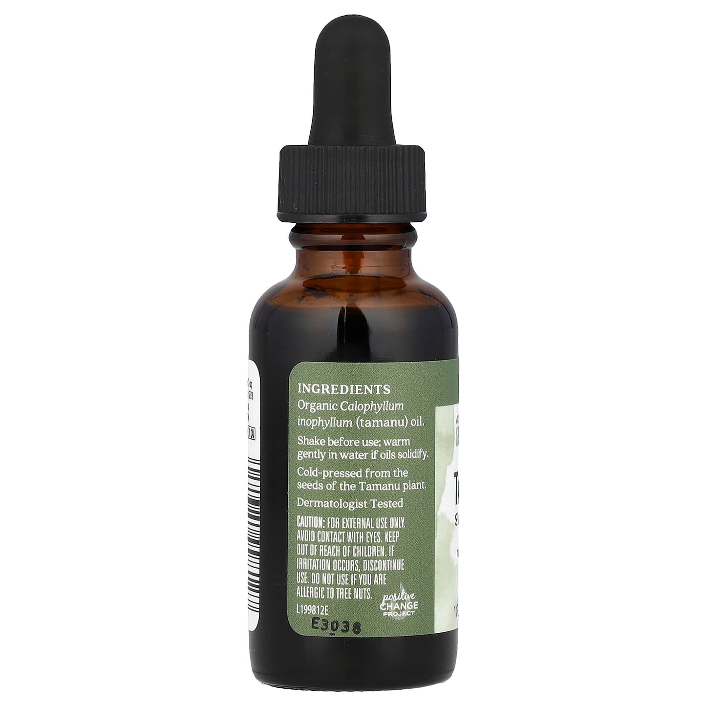Aura Cacia Organic Tamanu Skin Care Oil, 1 fl oz (30 ml) - Image 2